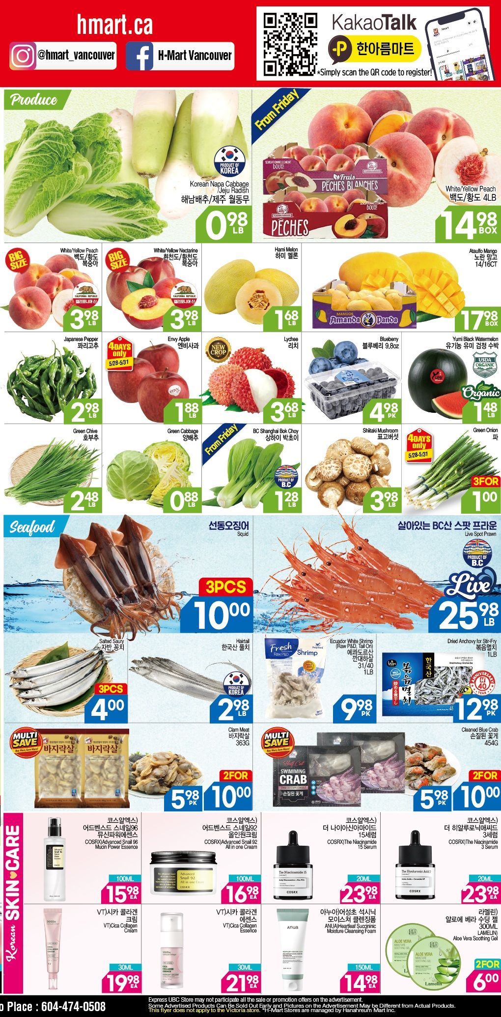 H Mart (West) Flyer May 28 to June 3