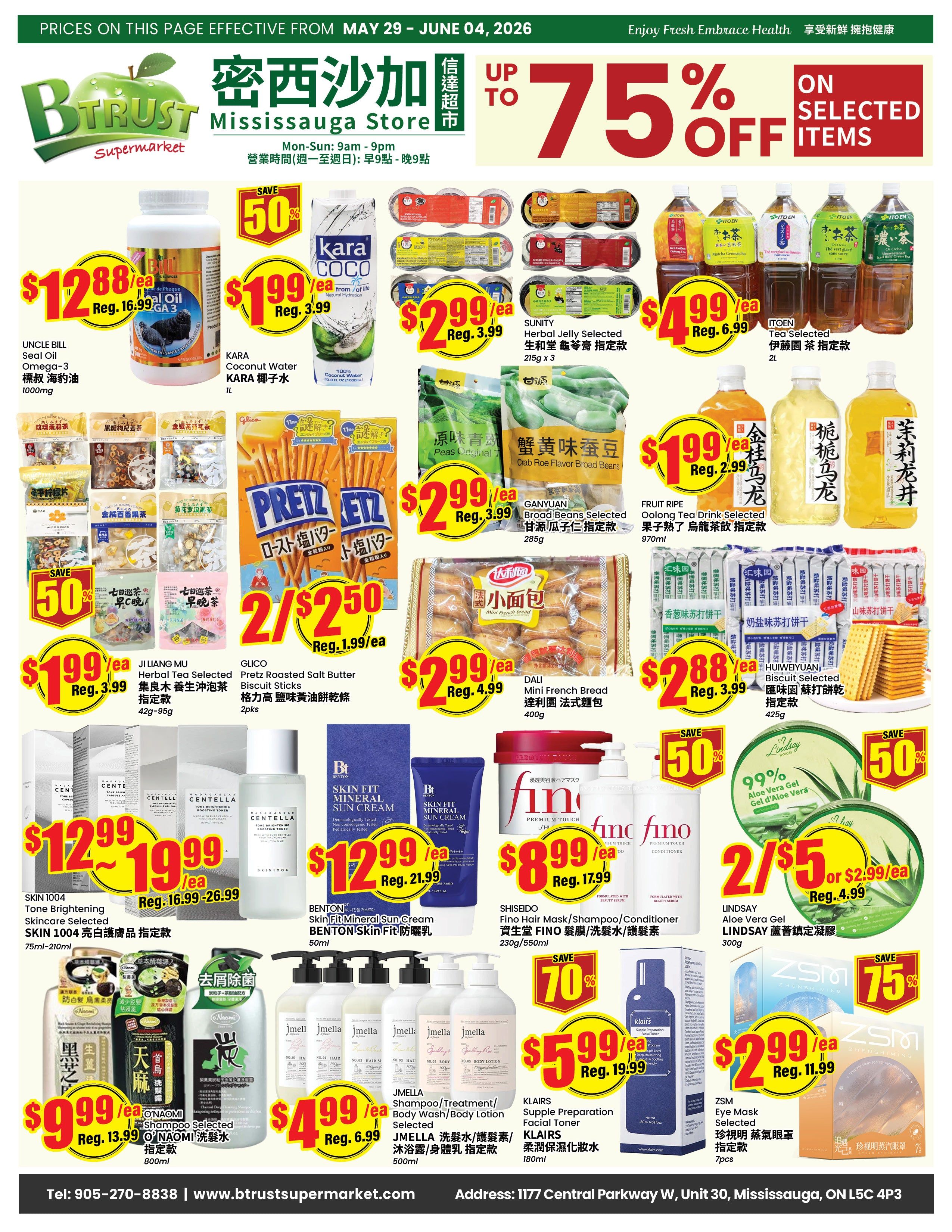 Btrust Supermarket (Mississauga) Flyer May 29 to June 4