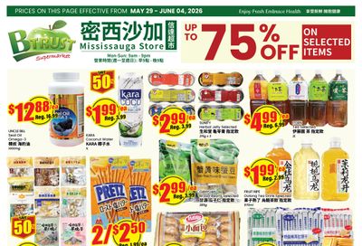 Btrust Supermarket (Mississauga) Flyer May 29 to June 4
