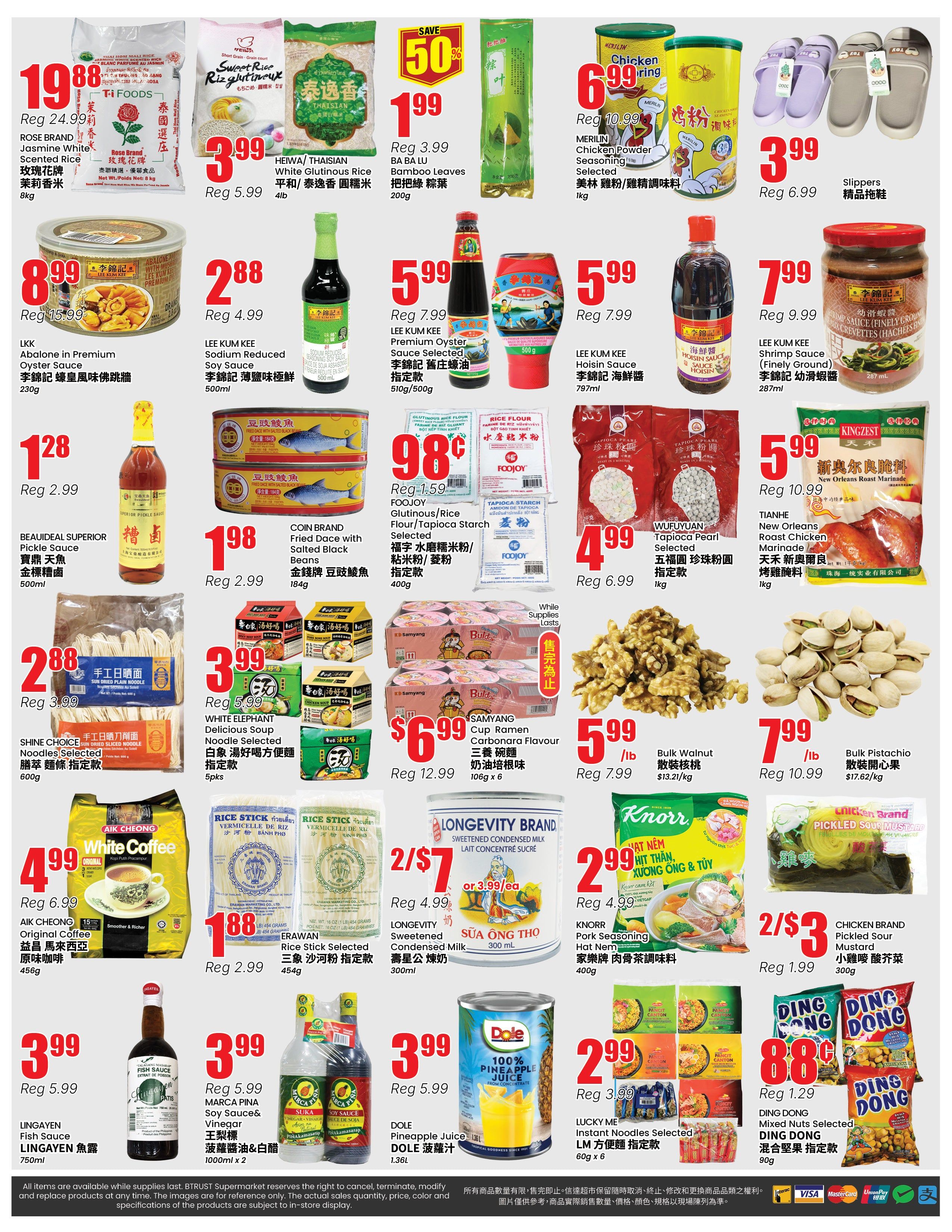 Btrust Supermarket (Mississauga) Flyer May 29 to June 4
