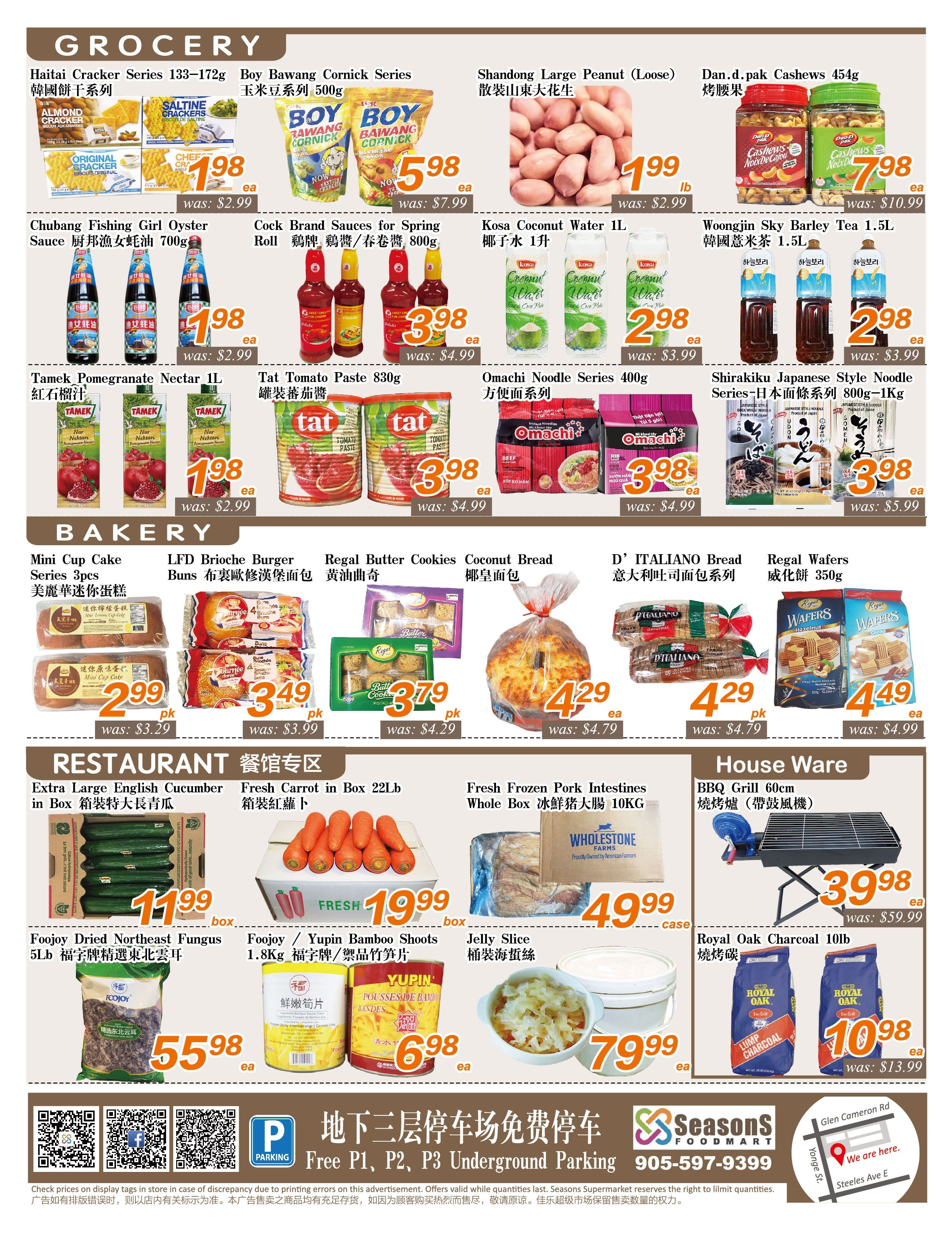 Seasons Food Mart (Thornhill) Flyer May 29 to June 4