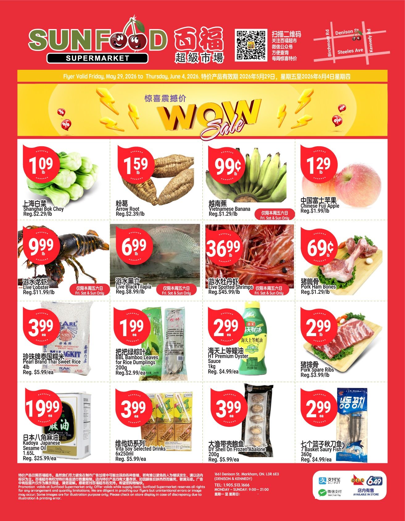 Sunfood Supermarket Flyer May 29 to June 4