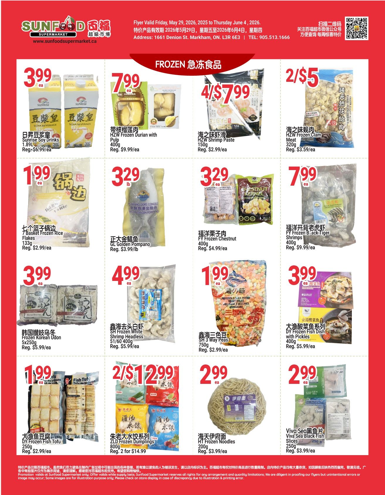 Sunfood Supermarket Flyer May 29 to June 4