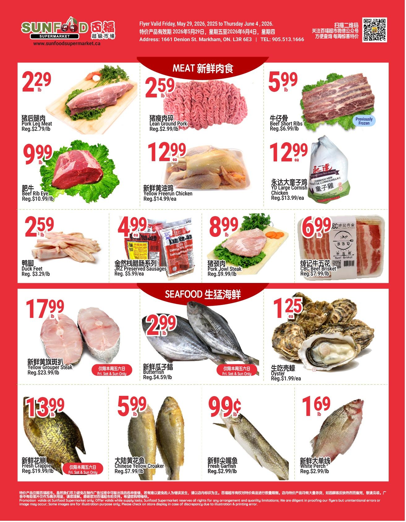 Sunfood Supermarket Flyer May 29 to June 4