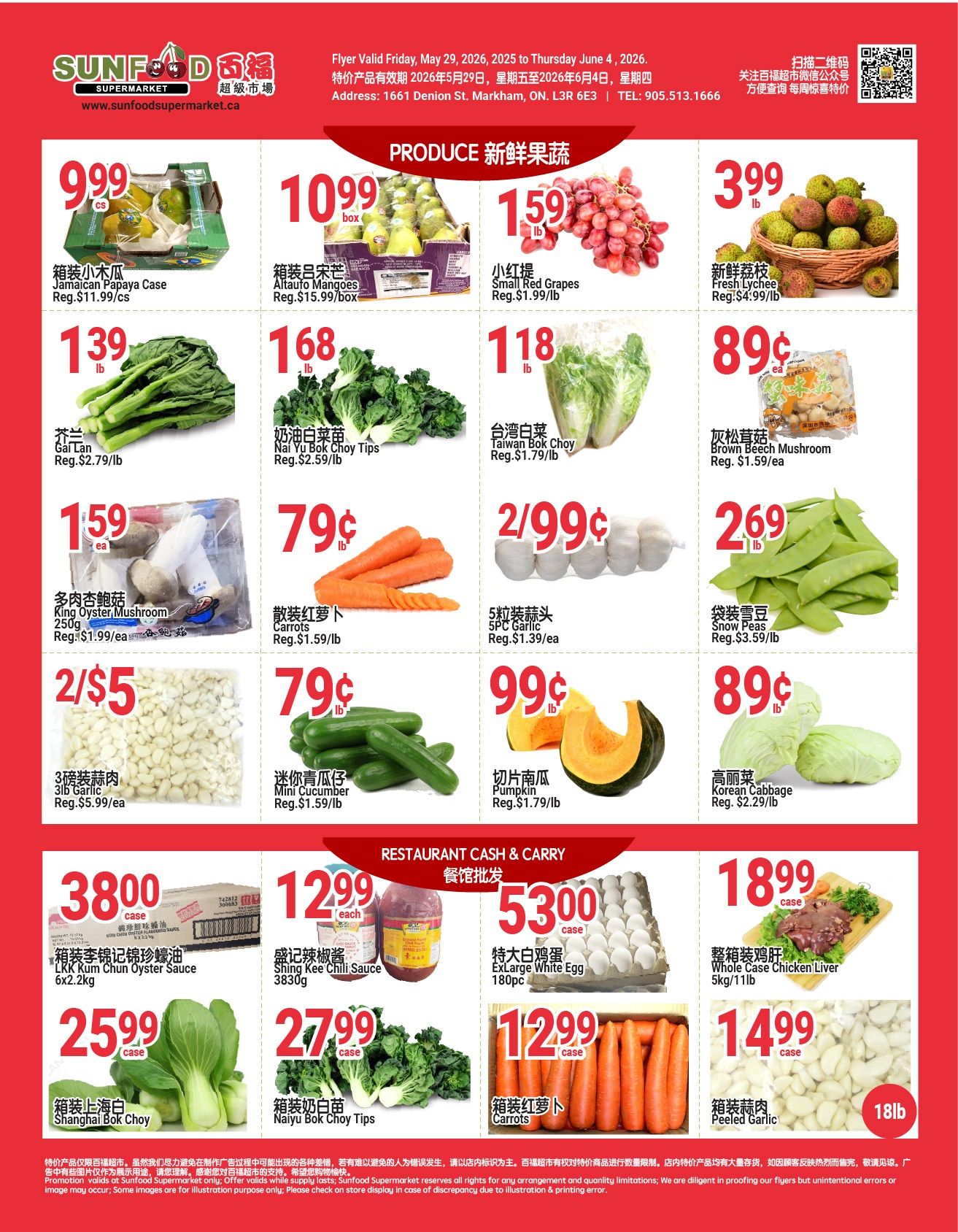 Sunfood Supermarket Flyer May 29 to June 4
