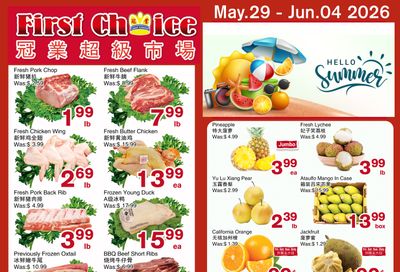 First Choice Supermarket Flyer May 29 to June 4