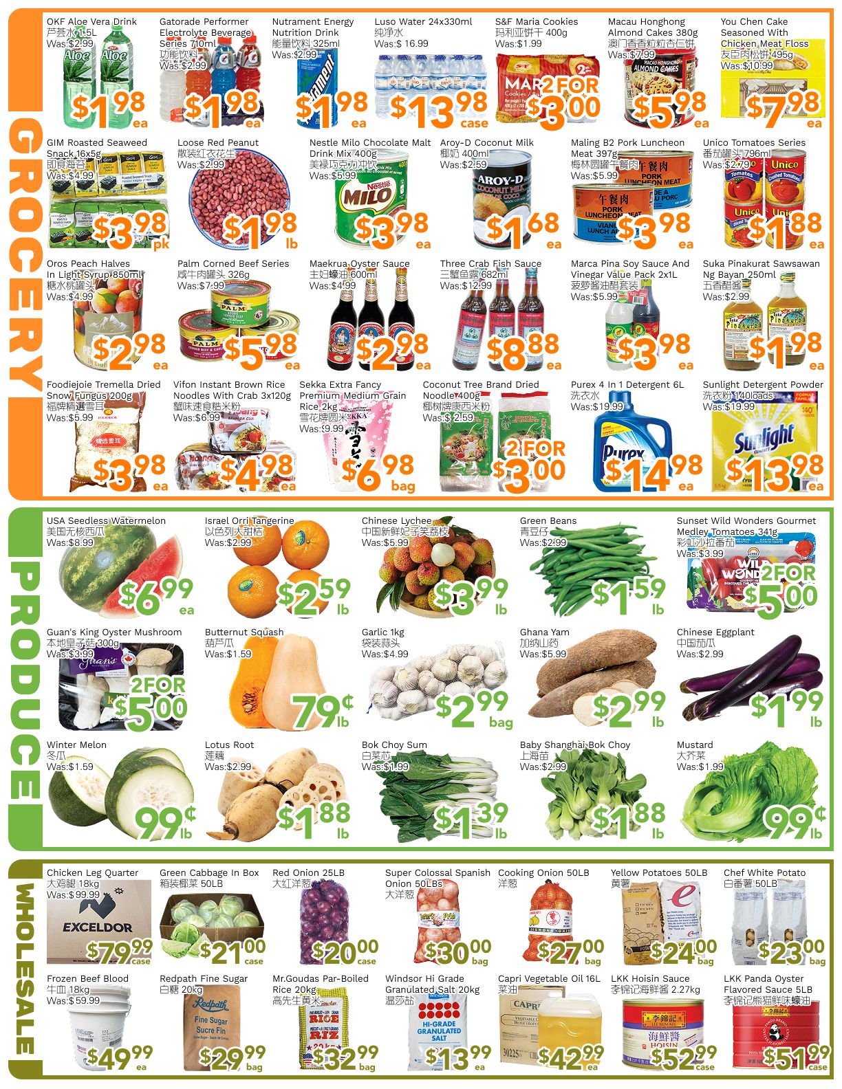Ample Food Market (North York) Flyer May 29 to June 4
