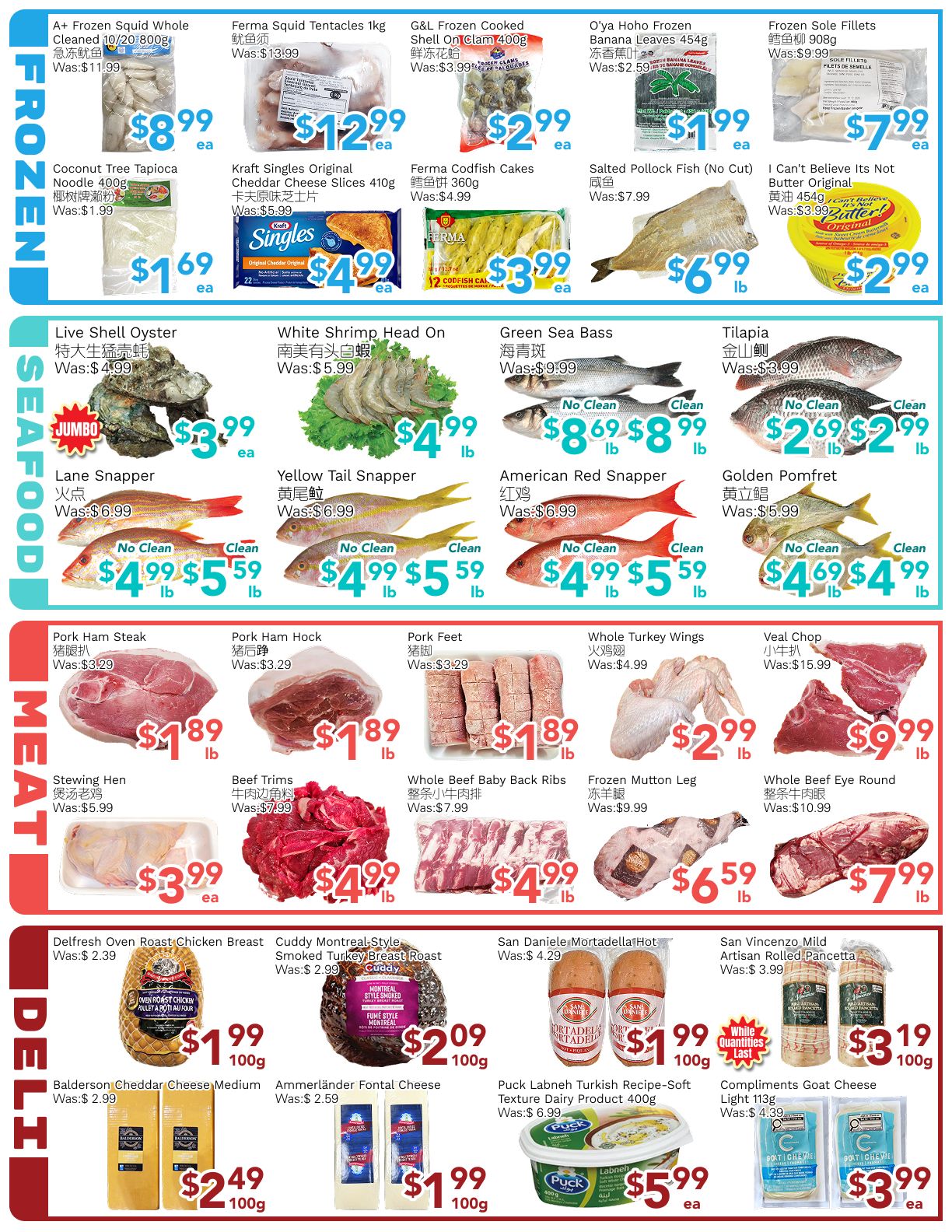 Ample Food Market (North York) Flyer May 29 to June 4