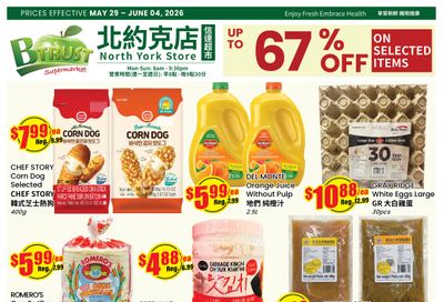 Btrust Supermarket (North York) Flyer May 29 to June 4