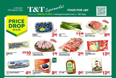 T&T Supermarket (GTA) Flyer May 29 to June 4