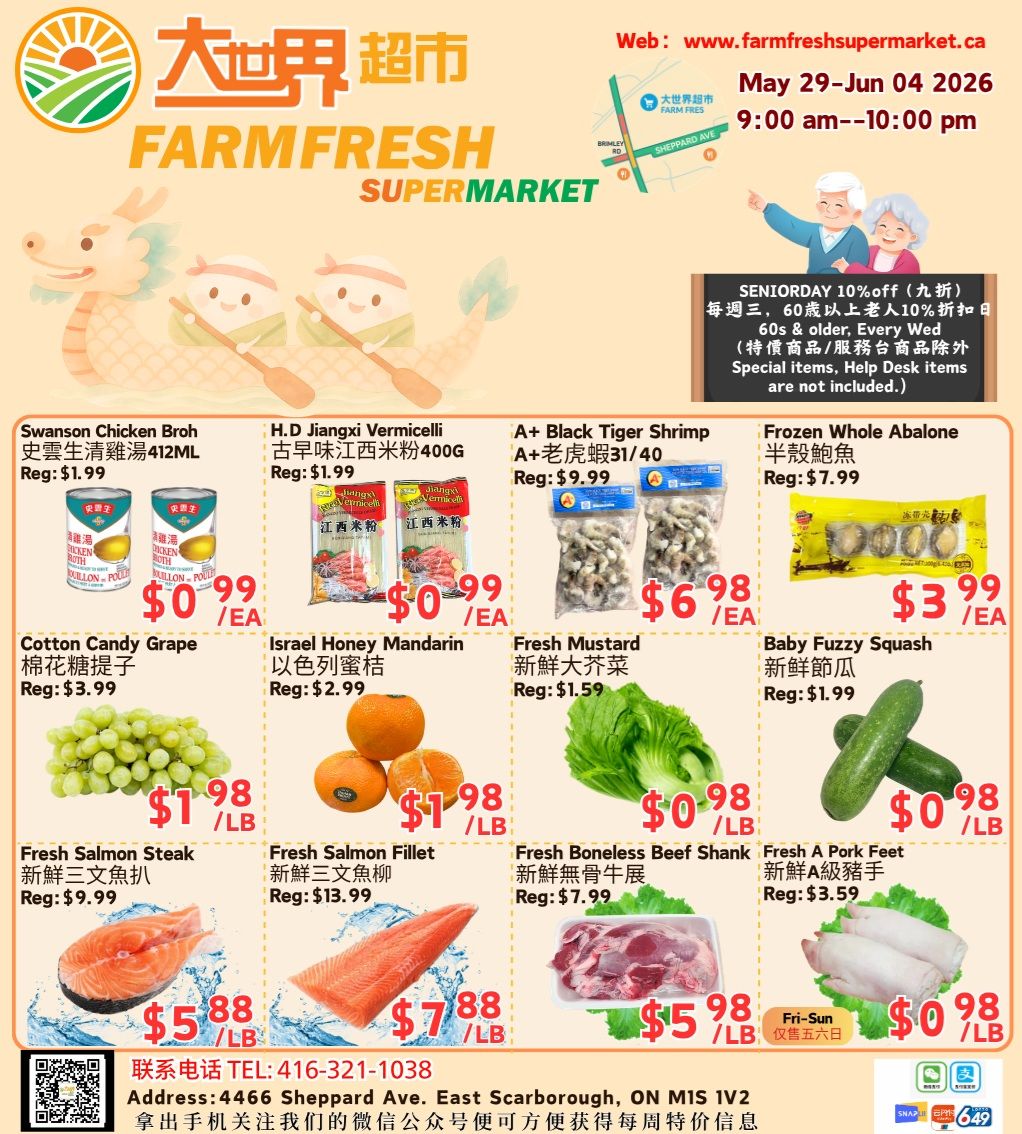 Farm Fresh Supermarket Flyer May 29 to June 4