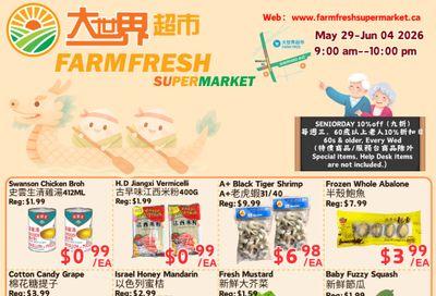Farm Fresh Supermarket Flyer May 29 to June 4