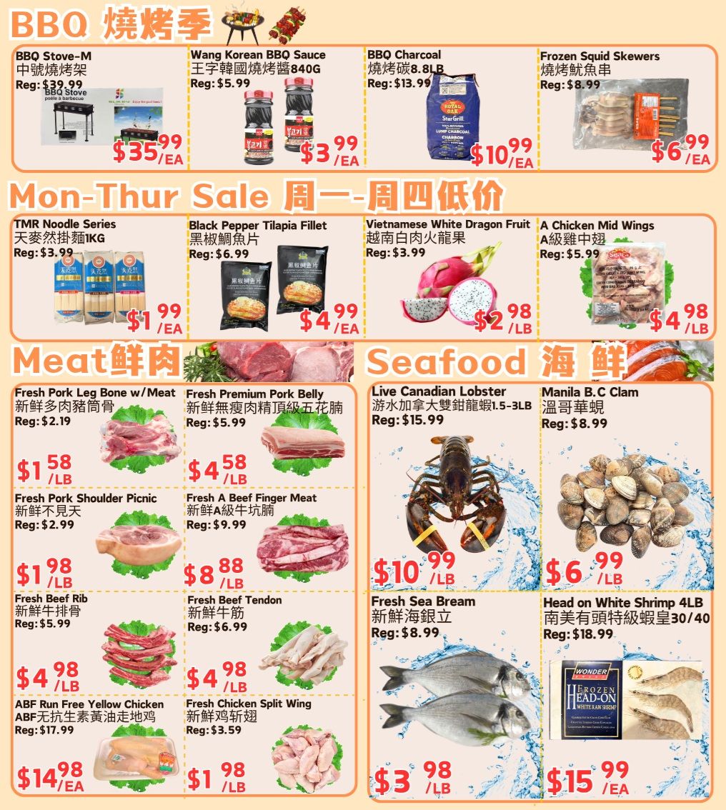 Farm Fresh Supermarket Flyer May 29 to June 4