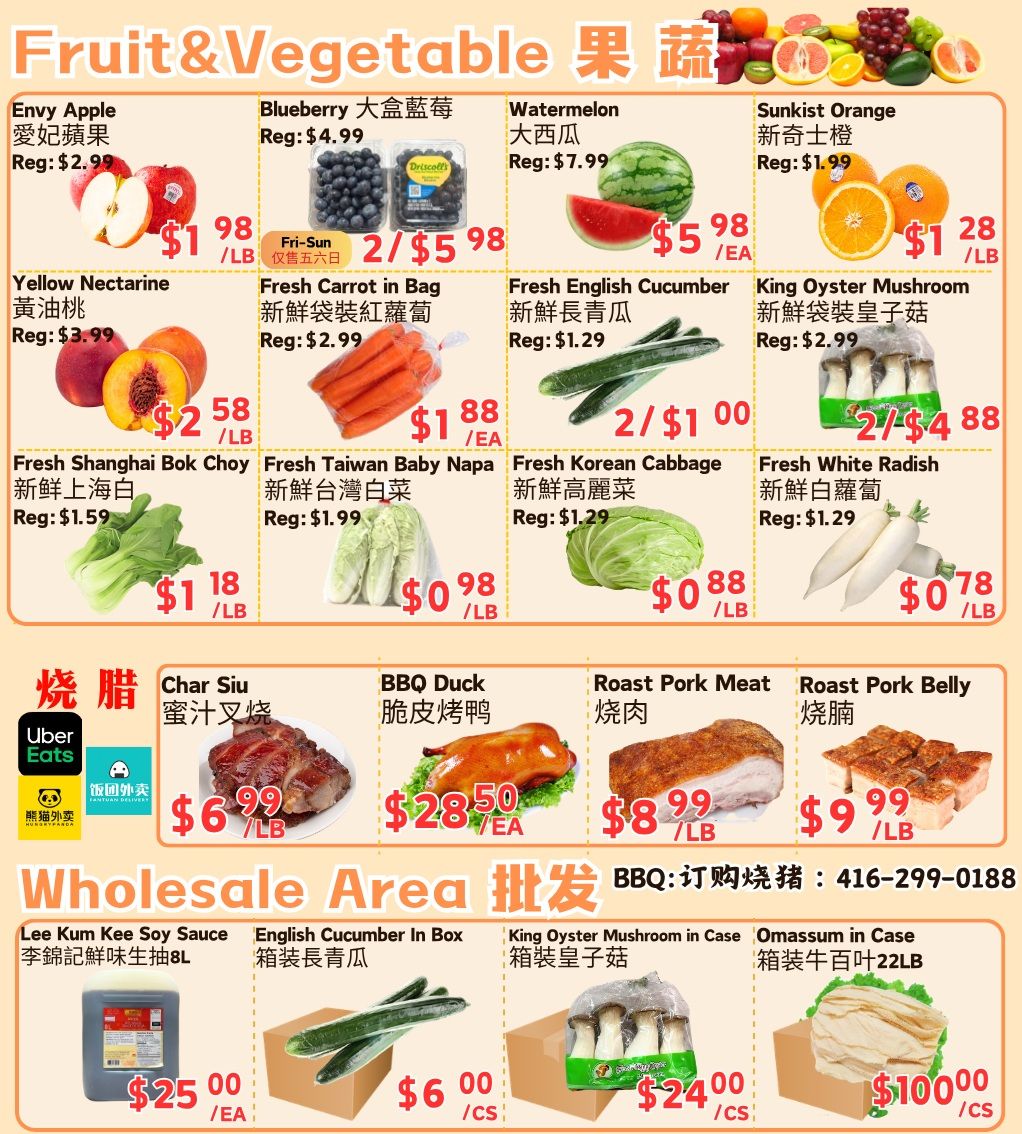 Farm Fresh Supermarket Flyer May 29 to June 4