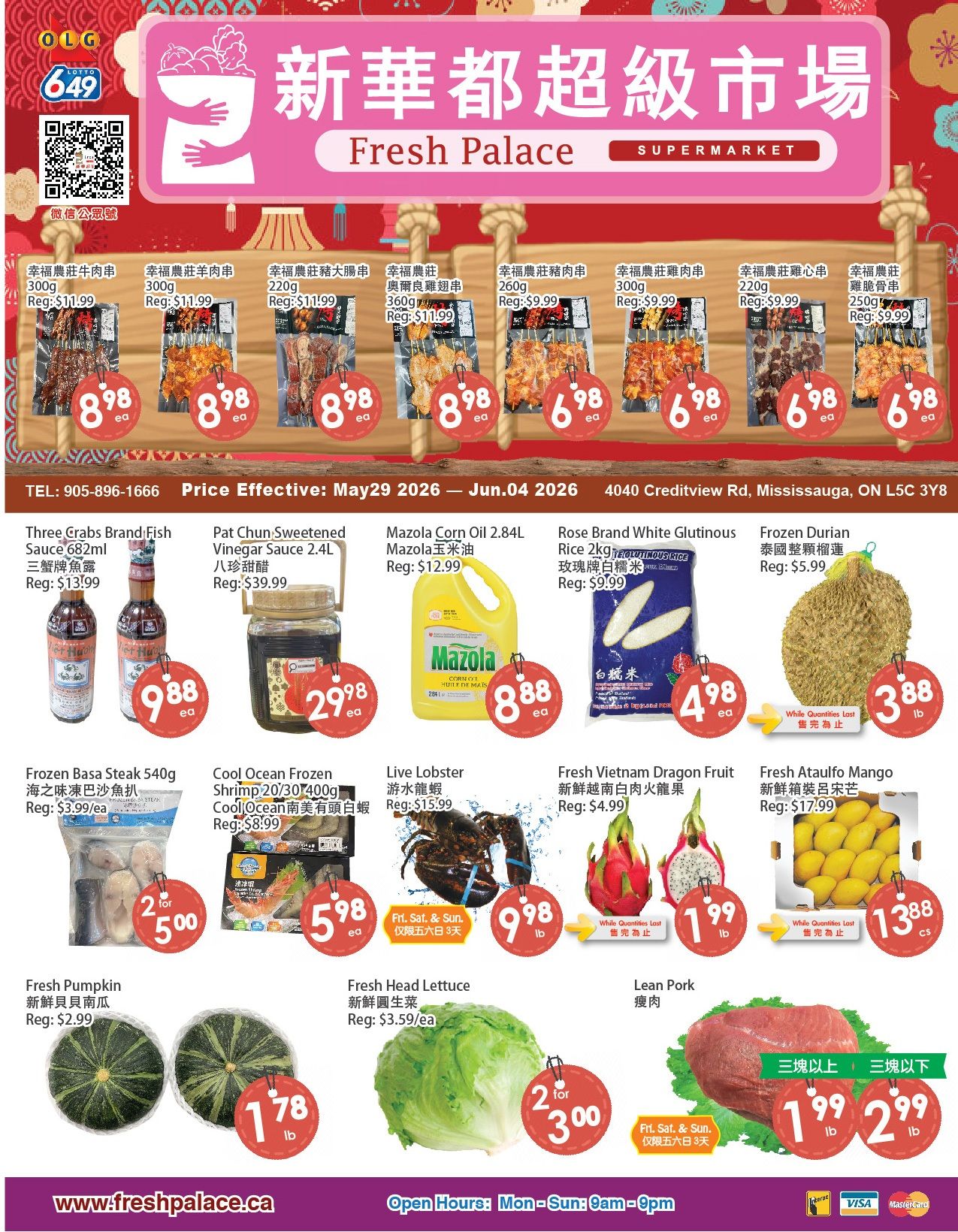 Fresh Palace Supermarket Flyer May 29 to June 4