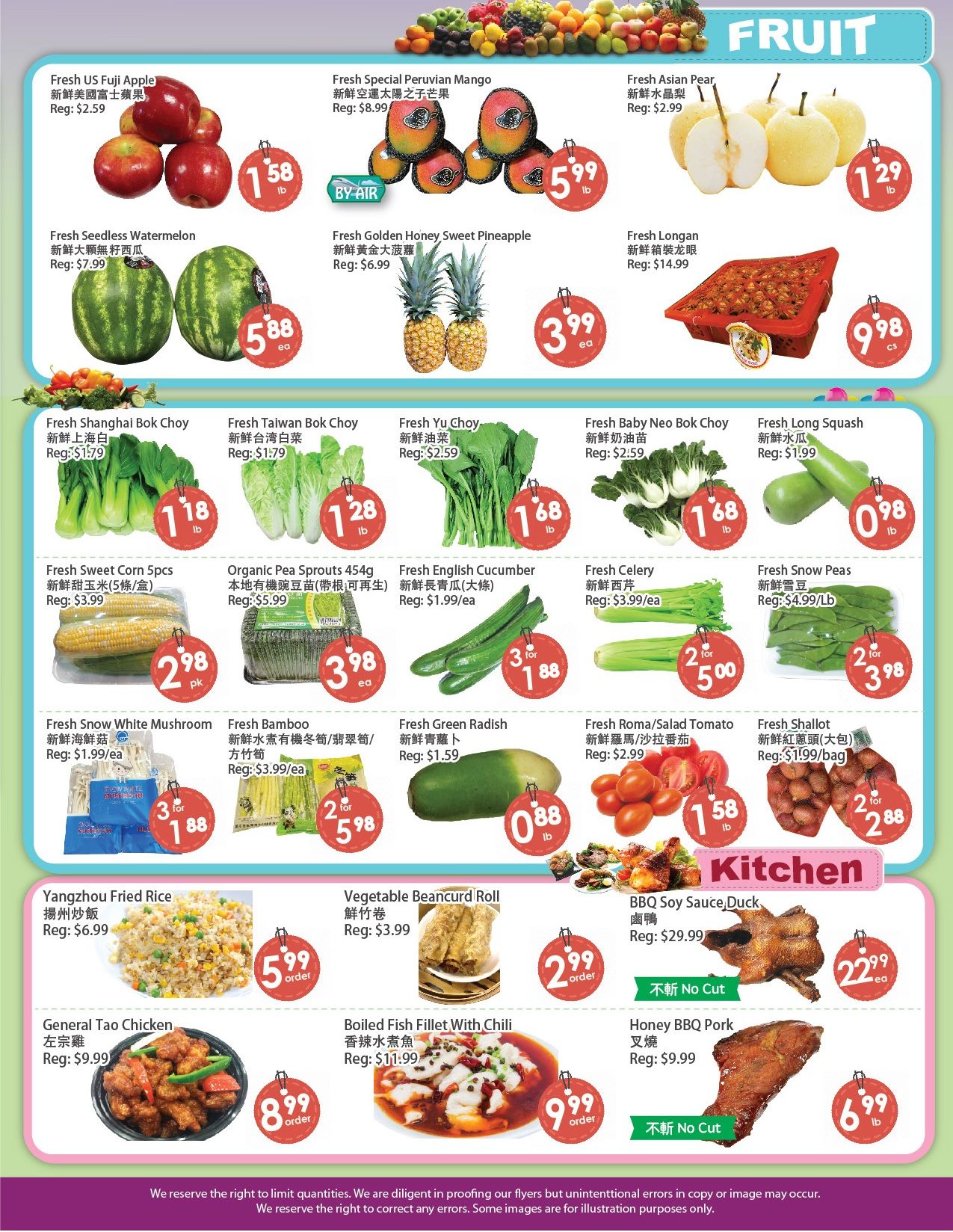 Fresh Palace Supermarket Flyer May 29 to June 4