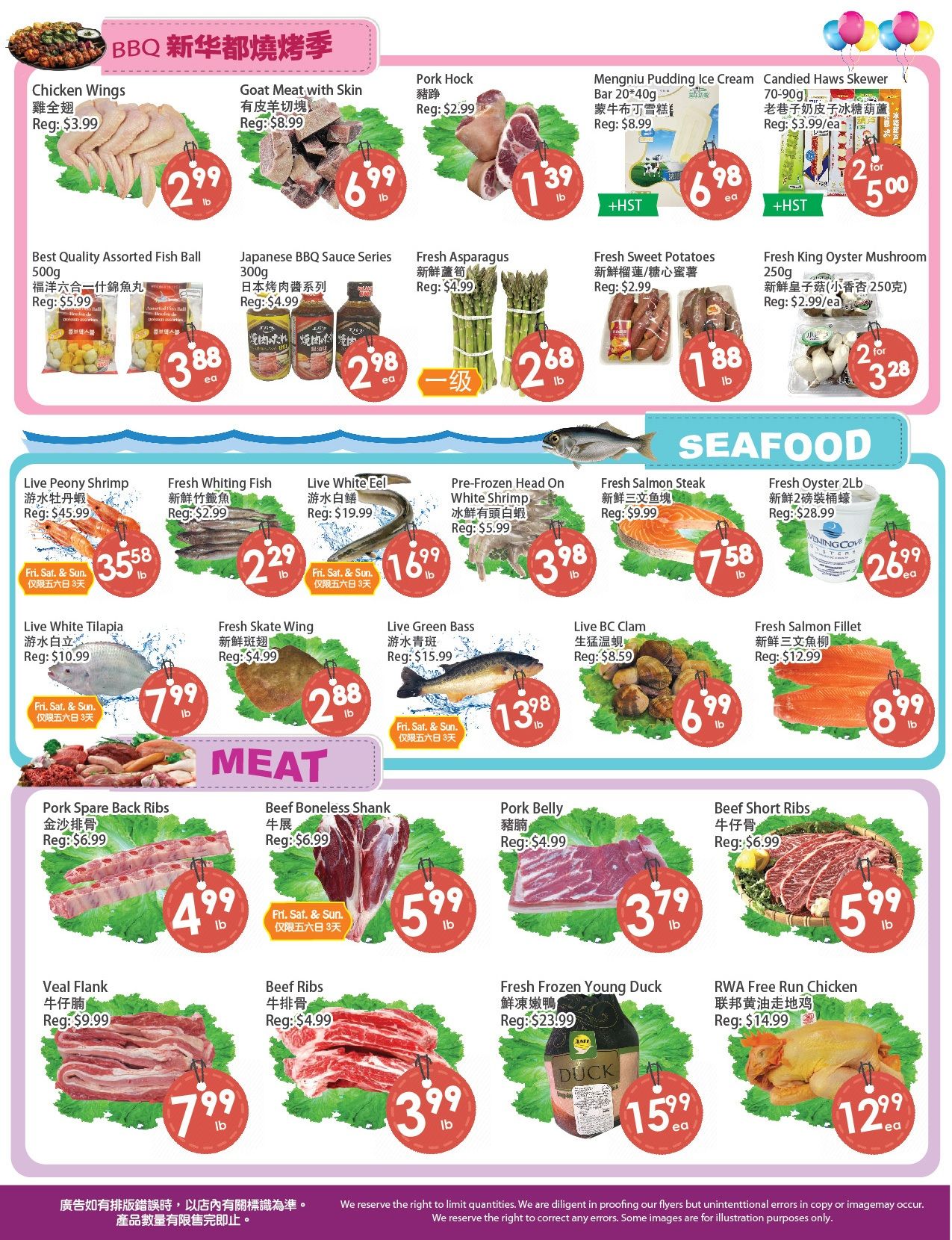 Fresh Palace Supermarket Flyer May 29 to June 4