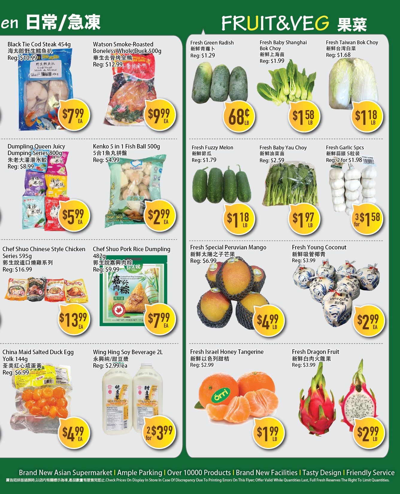 Full Fresh Supermarket Flyer May 29 to June 4