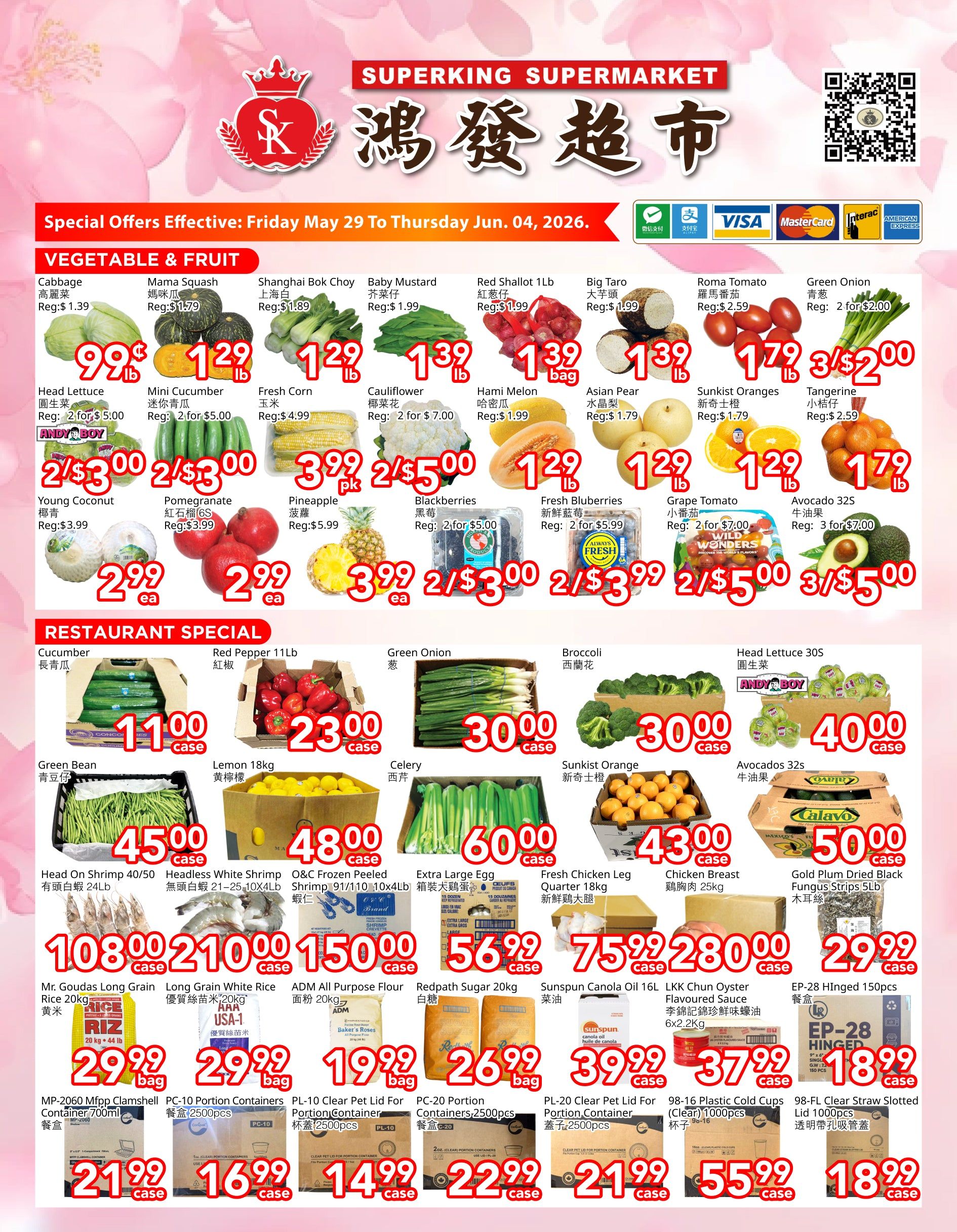 Superking Supermarket (North York) Flyer May 29 to June 4