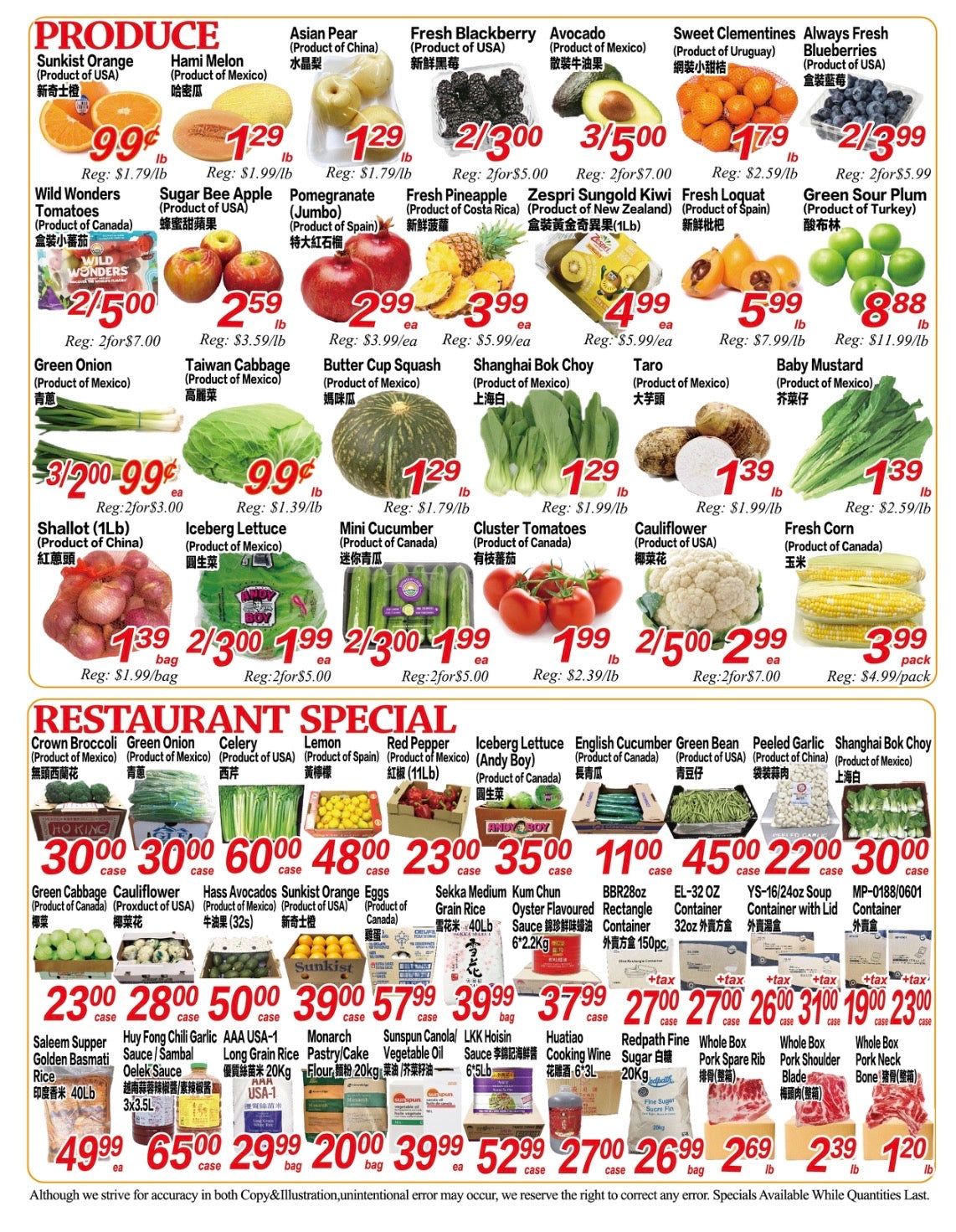 Superking Supermarket (London) Flyer May 29 to June 4