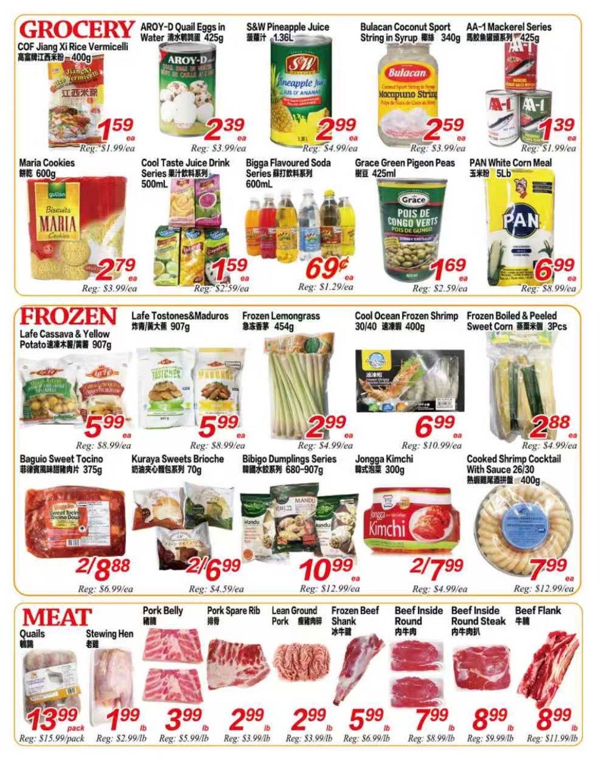 Superking Supermarket (London) Flyer May 29 to June 4