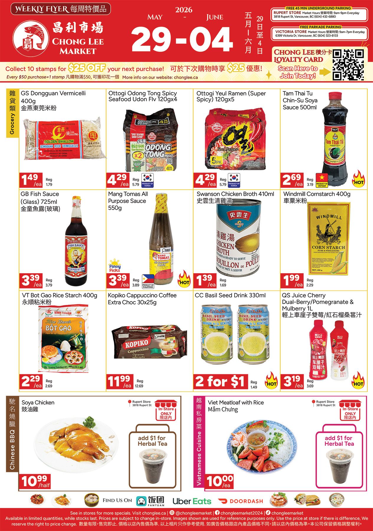 Chong Lee Market Flyer May 29 to June 4