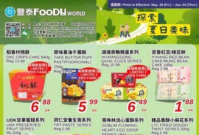 Foody World (Richmond, BC) Flyer May 29 to June 4
