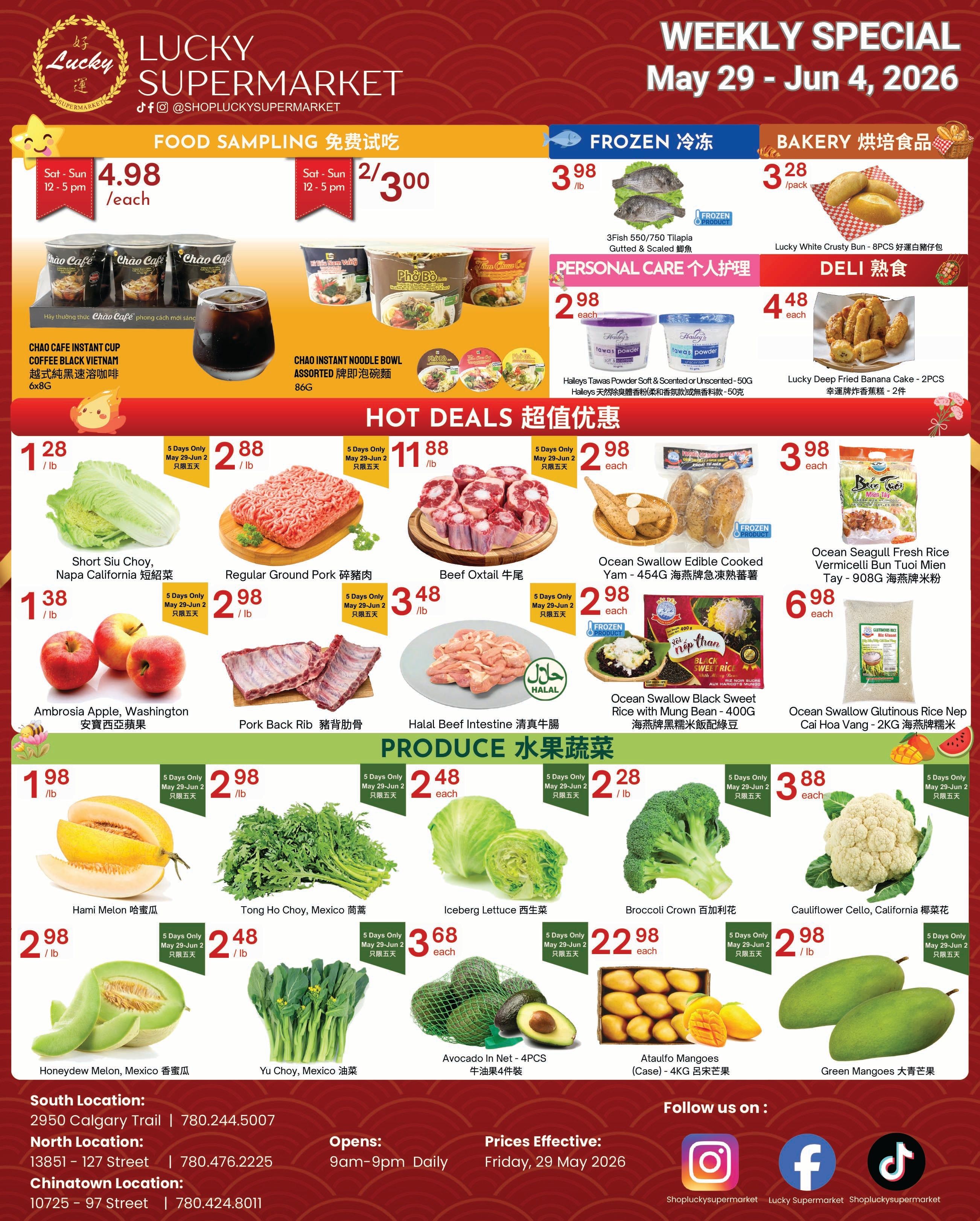 Lucky Supermarket (Edmonton) Flyer May 29 to June 4