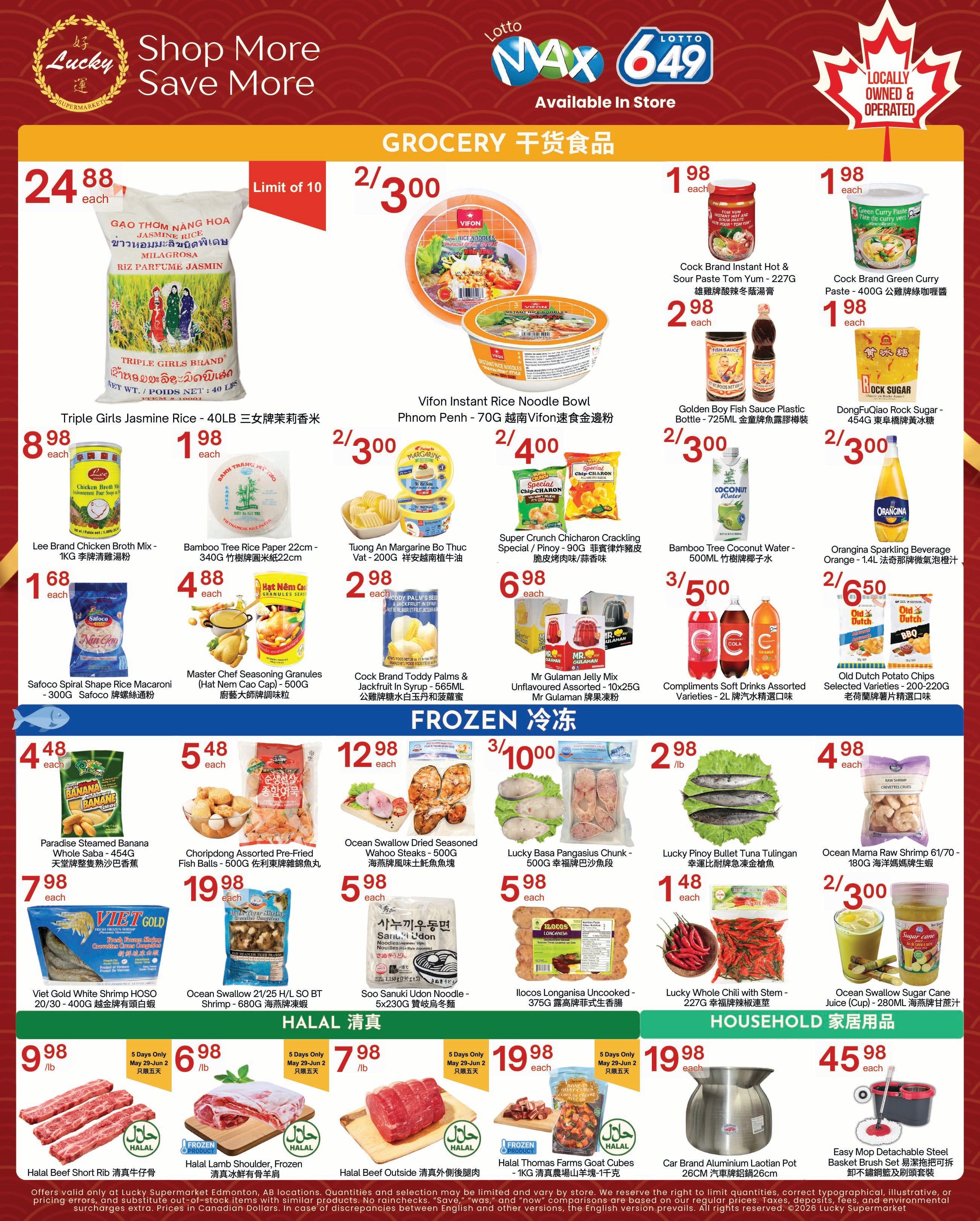 Lucky Supermarket (Edmonton) Flyer May 29 to June 4