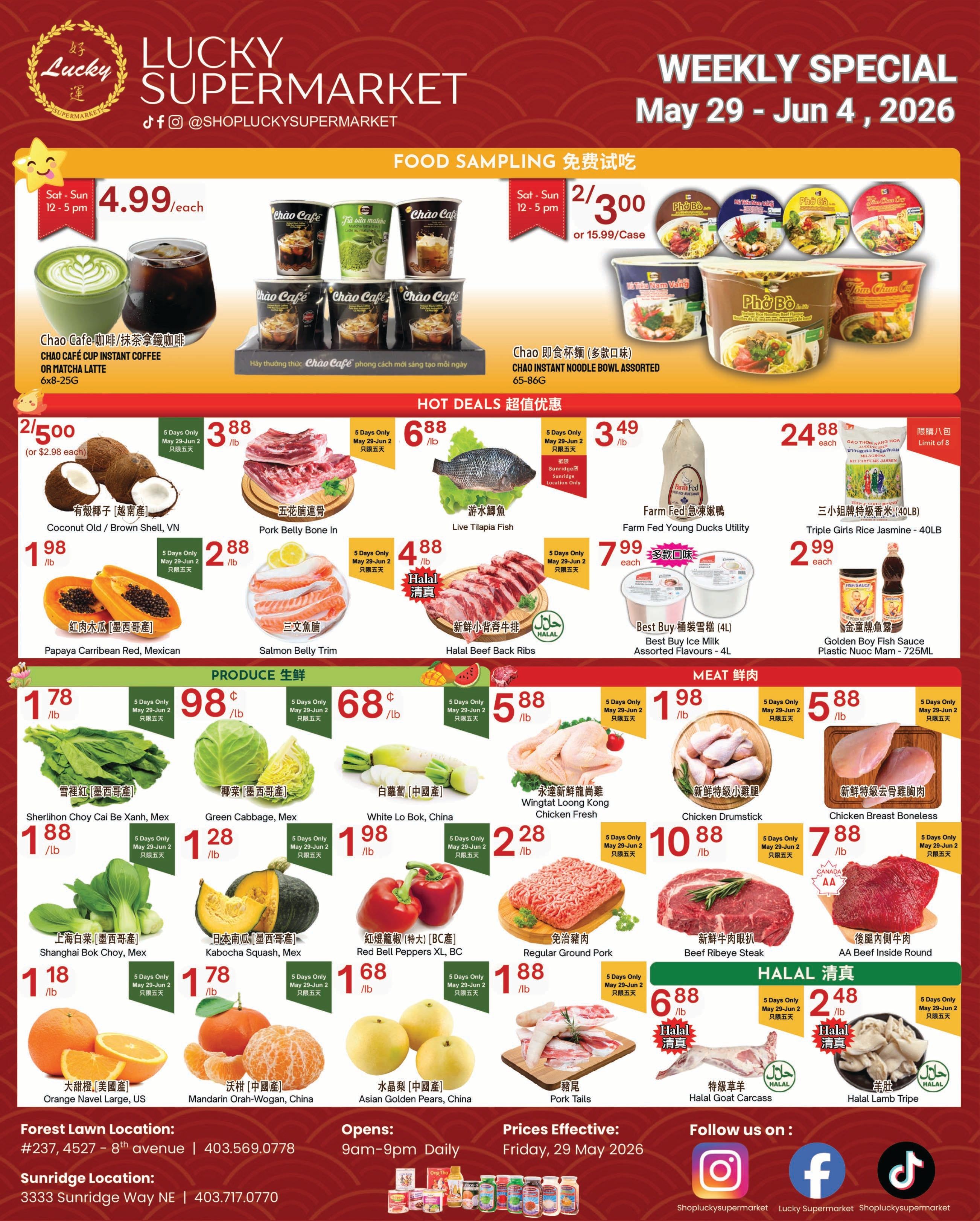 Lucky Supermarket (Calgary) Flyer May 29 to June 4
