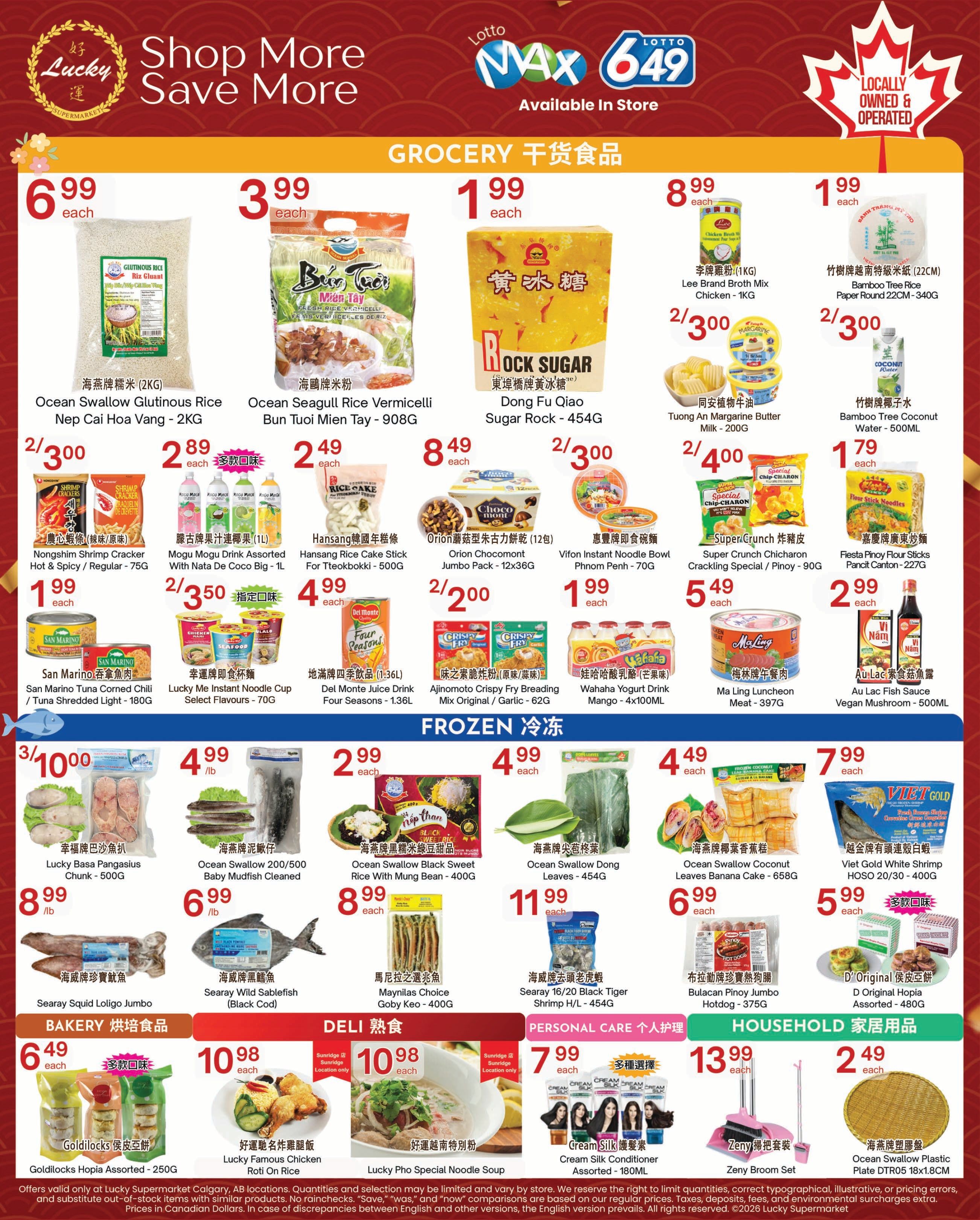 Lucky Supermarket (Calgary) Flyer May 29 to June 4