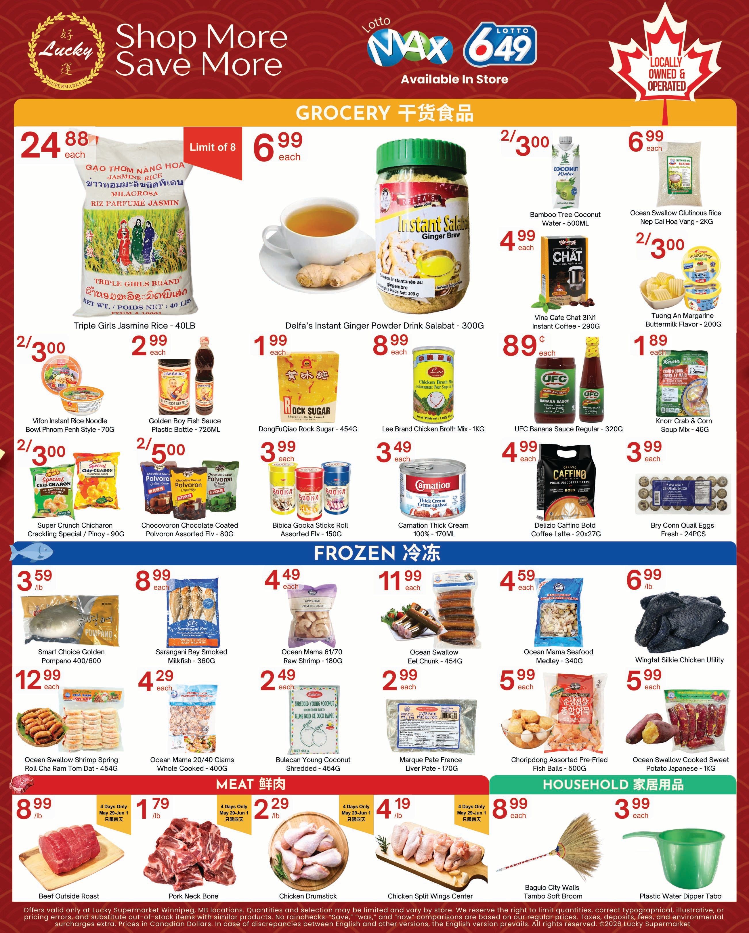 Lucky Supermarket (Winnipeg) Flyer May 29 to June 4