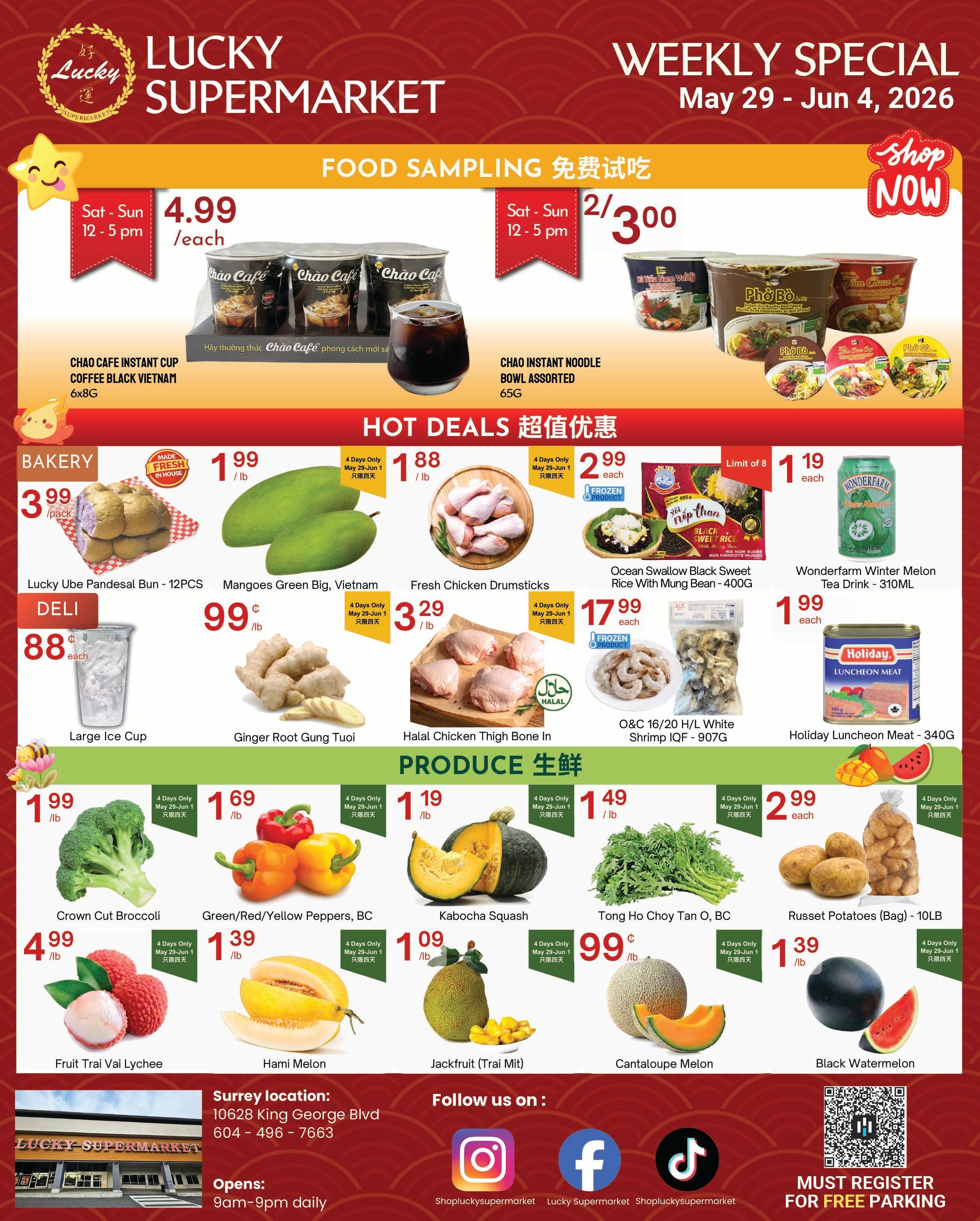 Lucky Supermarket (Surrey) Flyer May 29 to June 4