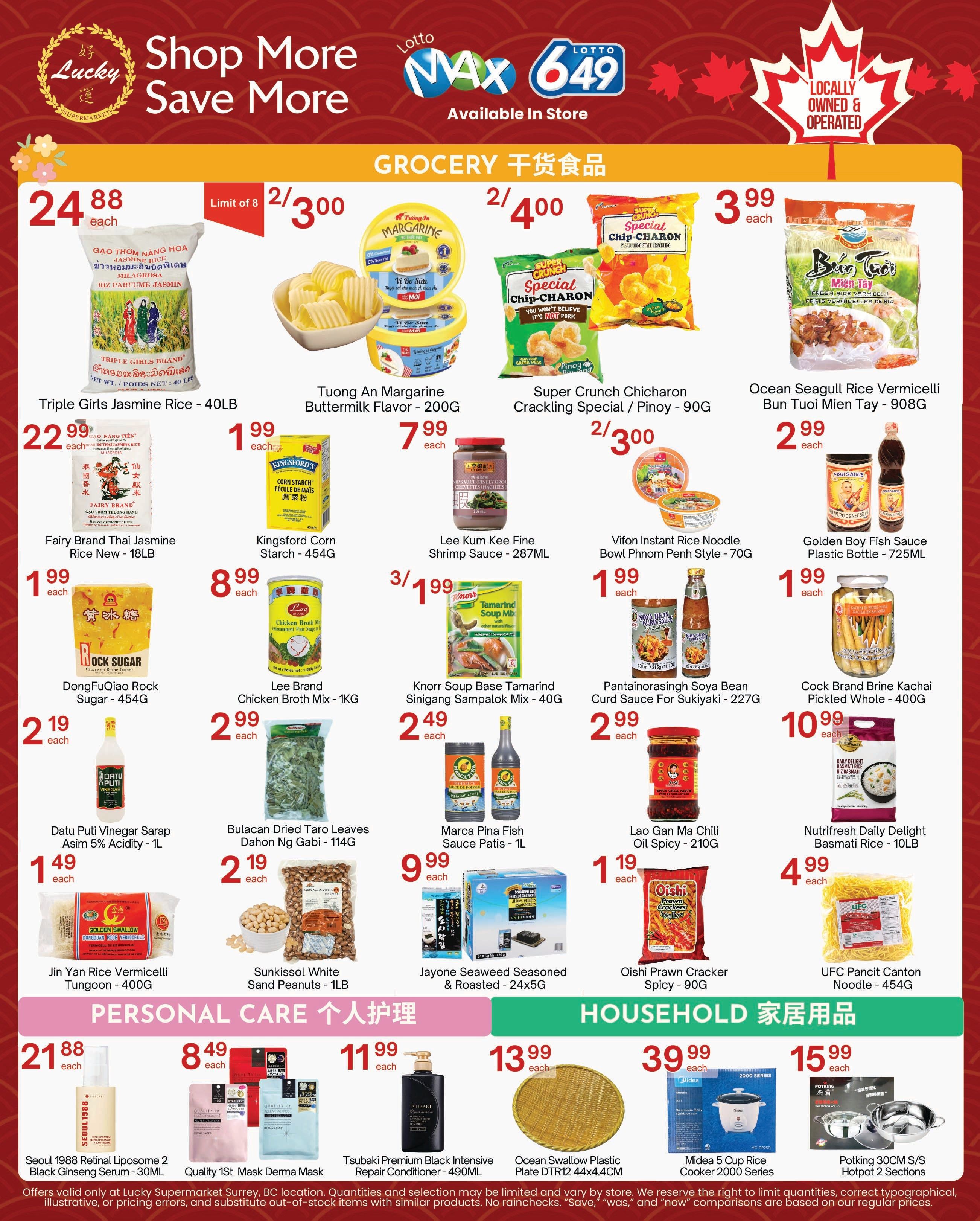 Lucky Supermarket (Surrey) Flyer May 29 to June 4