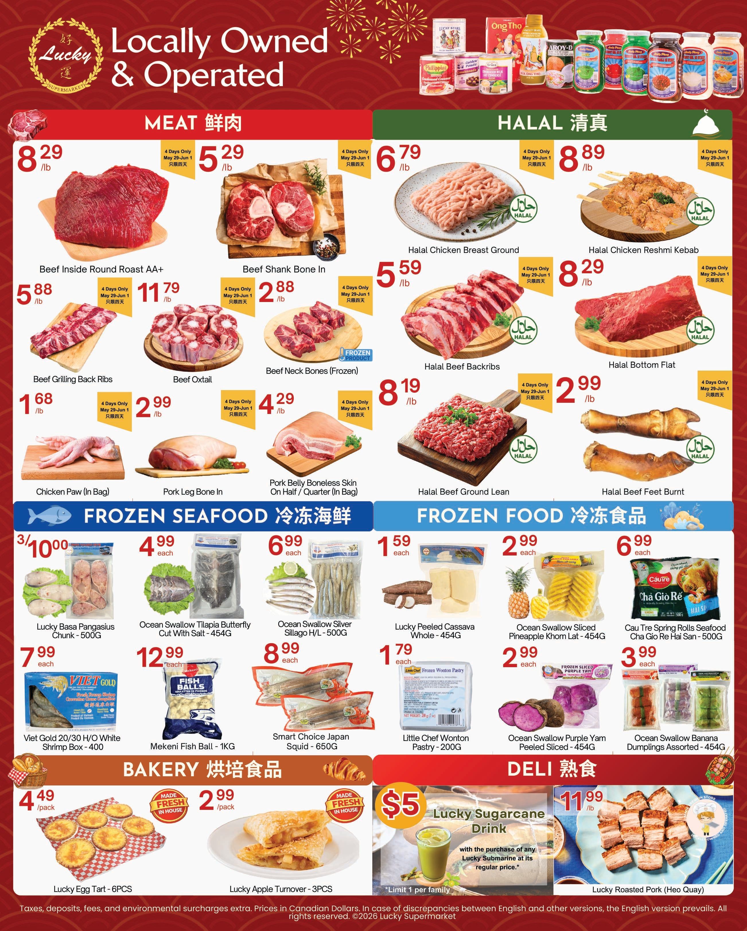 Lucky Supermarket (Surrey) Flyer May 29 to June 4