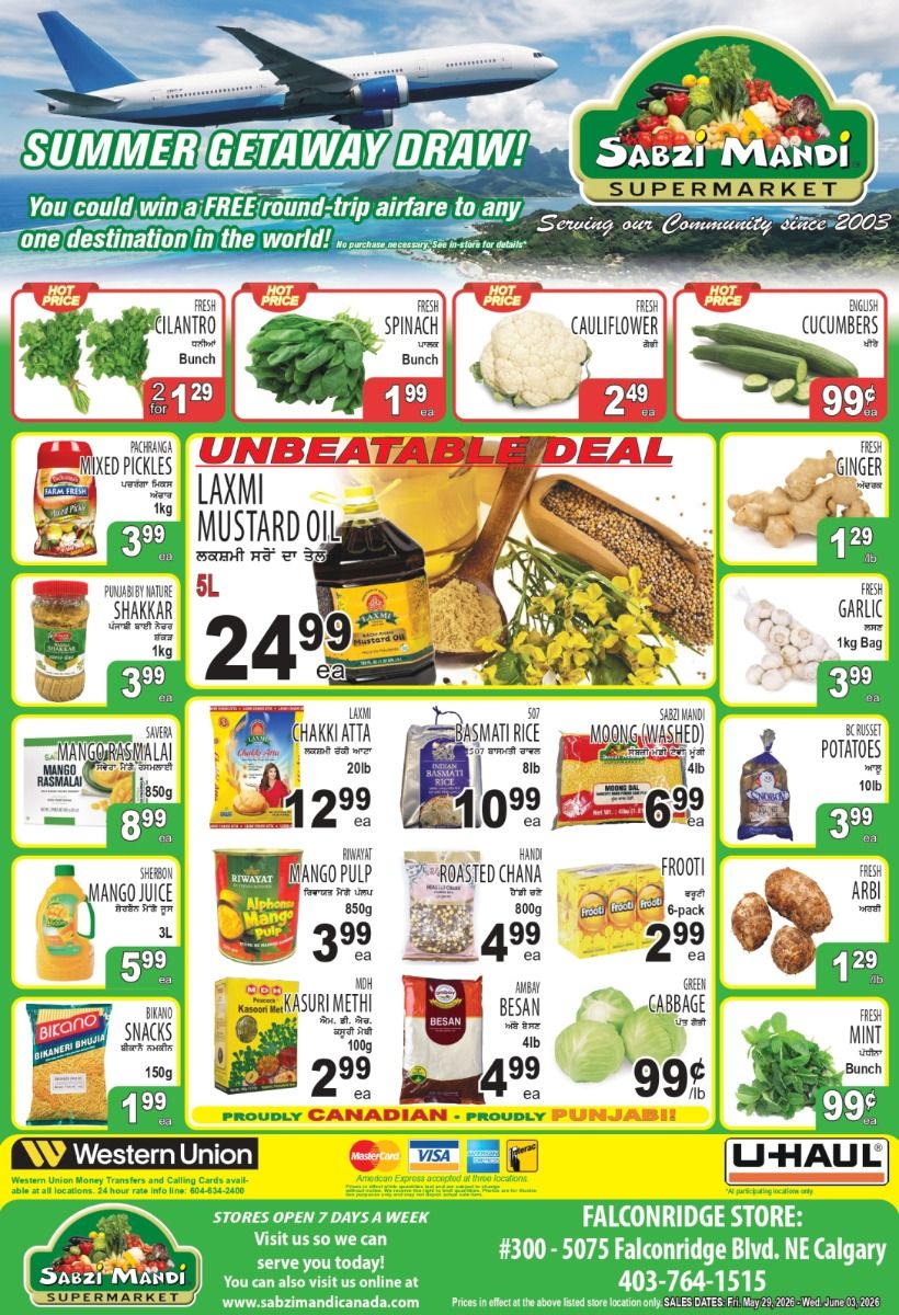 Sabzi Mandi Supermarket (Calgary) Flyer May 29 to June 3