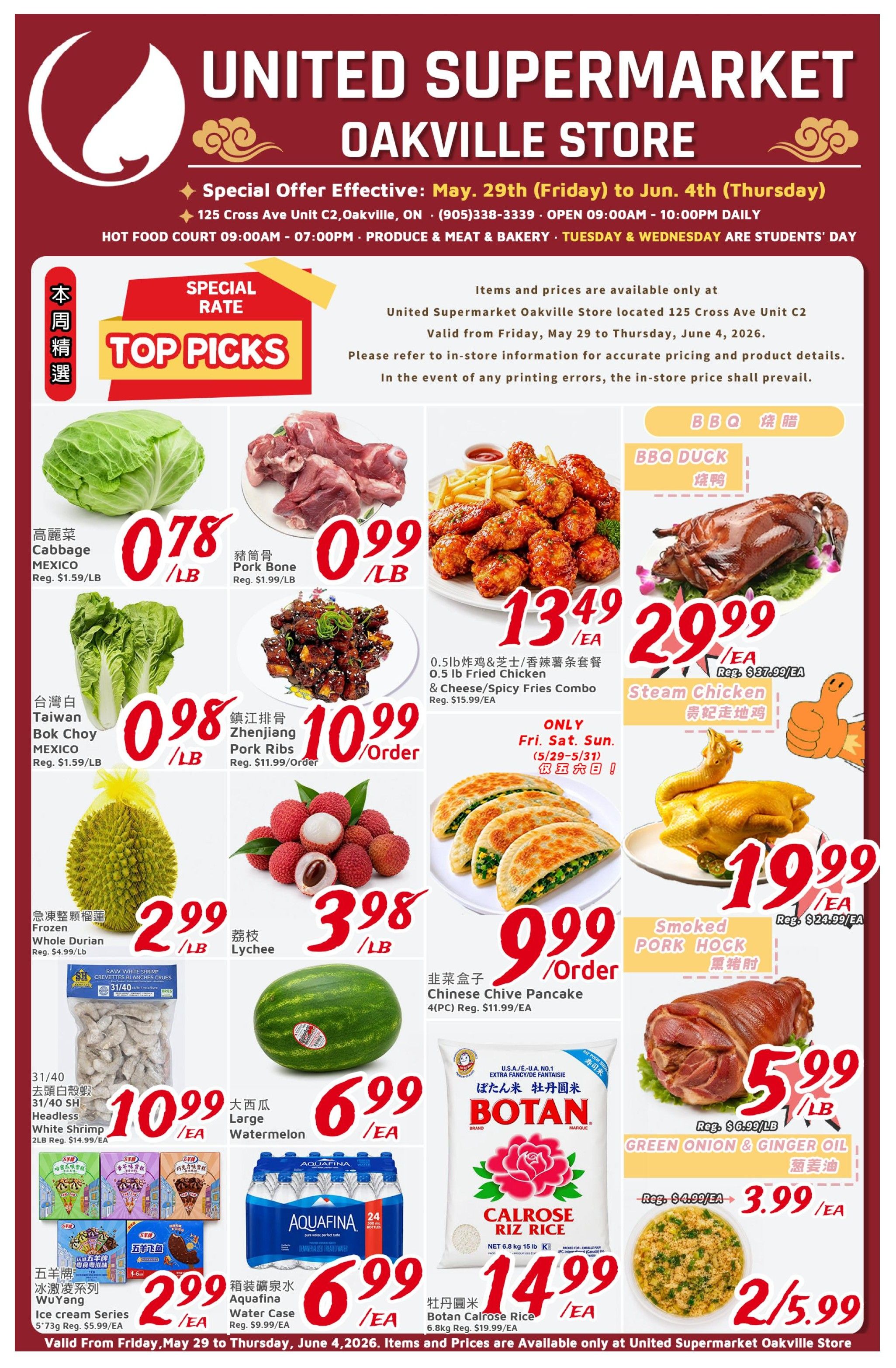 United Supermarket (Oakville) Flyer May 29 to June 4