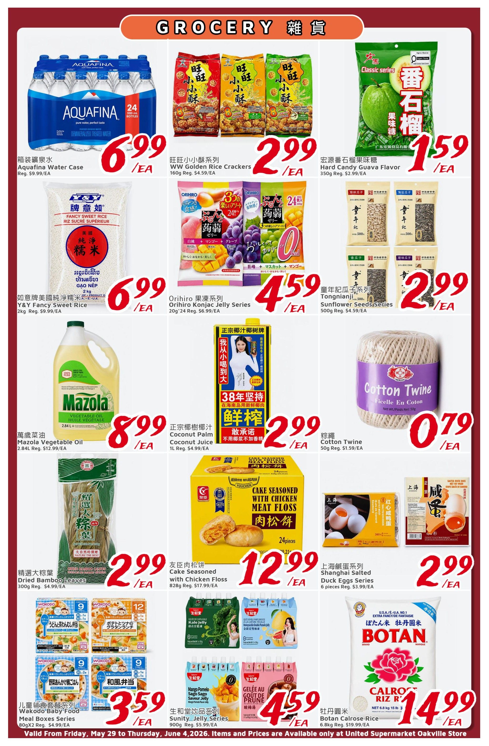 United Supermarket (Oakville) Flyer May 29 to June 4