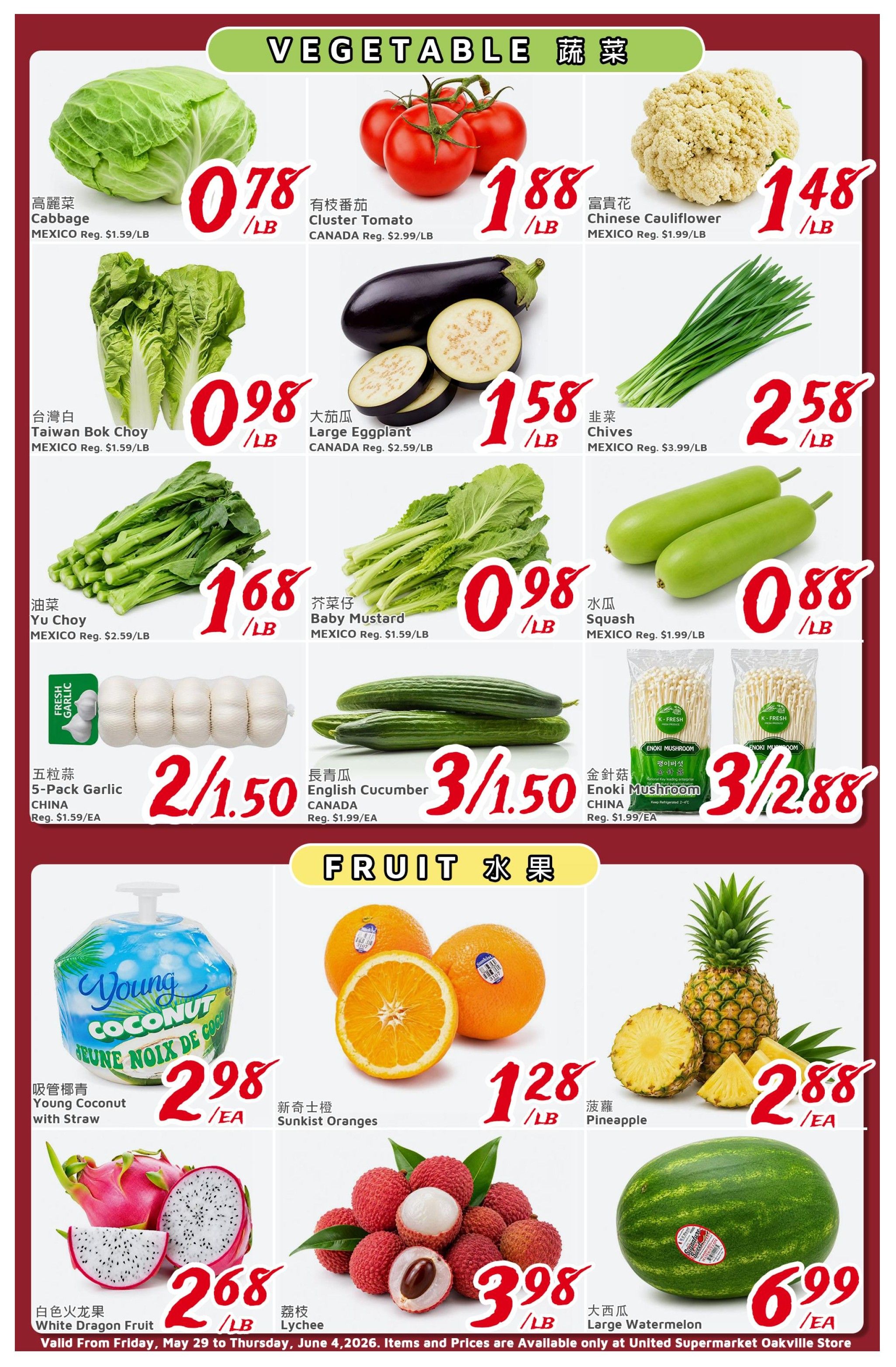 United Supermarket (Oakville) Flyer May 29 to June 4