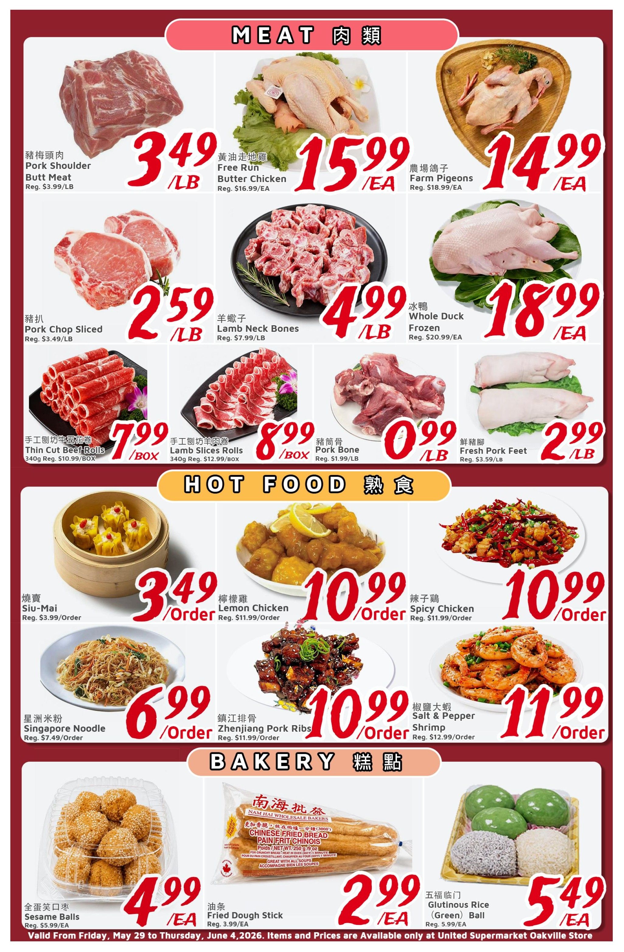 United Supermarket (Oakville) Flyer May 29 to June 4