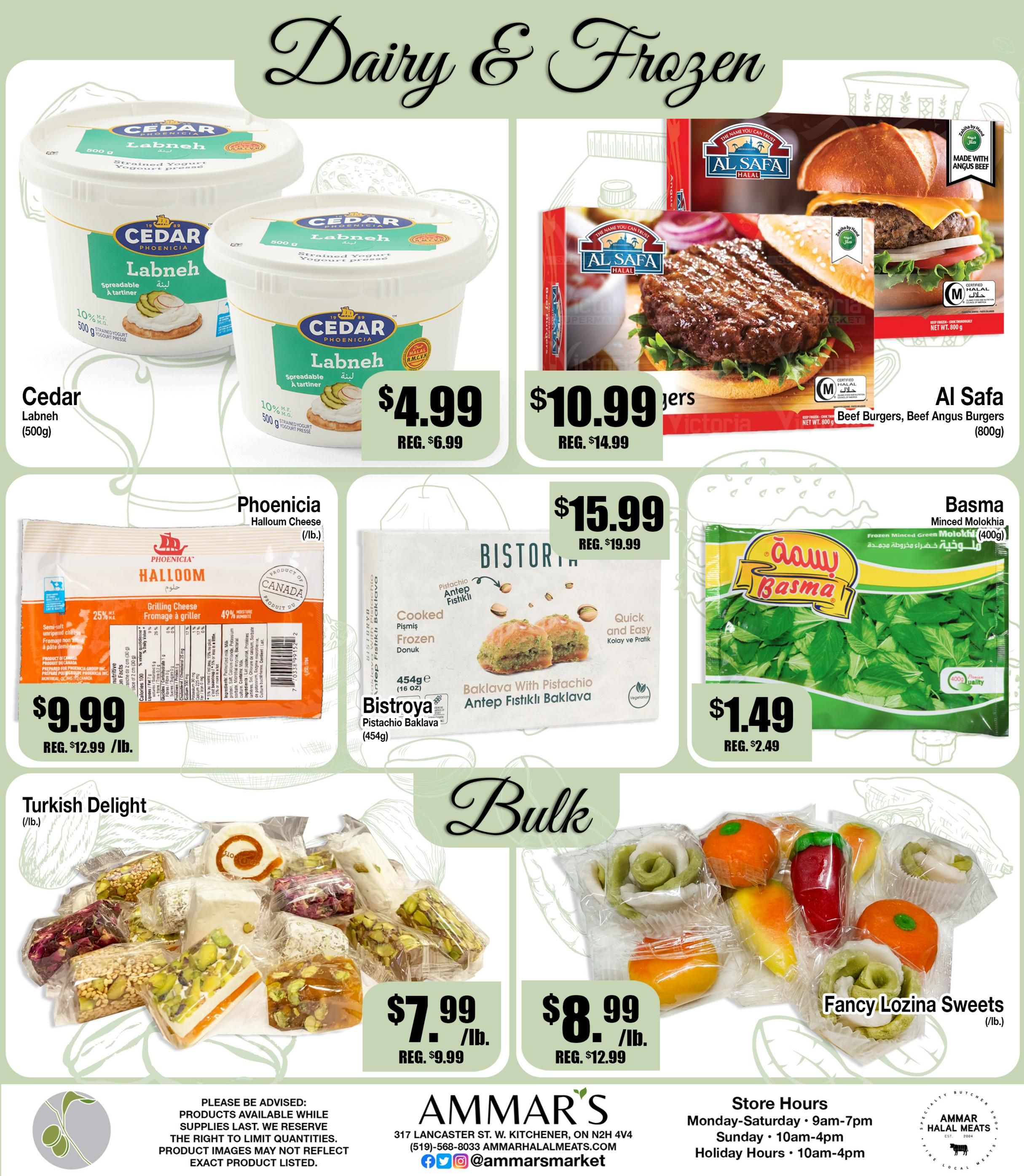 Ammar's Halal Meats Flyer June 4 to 10
