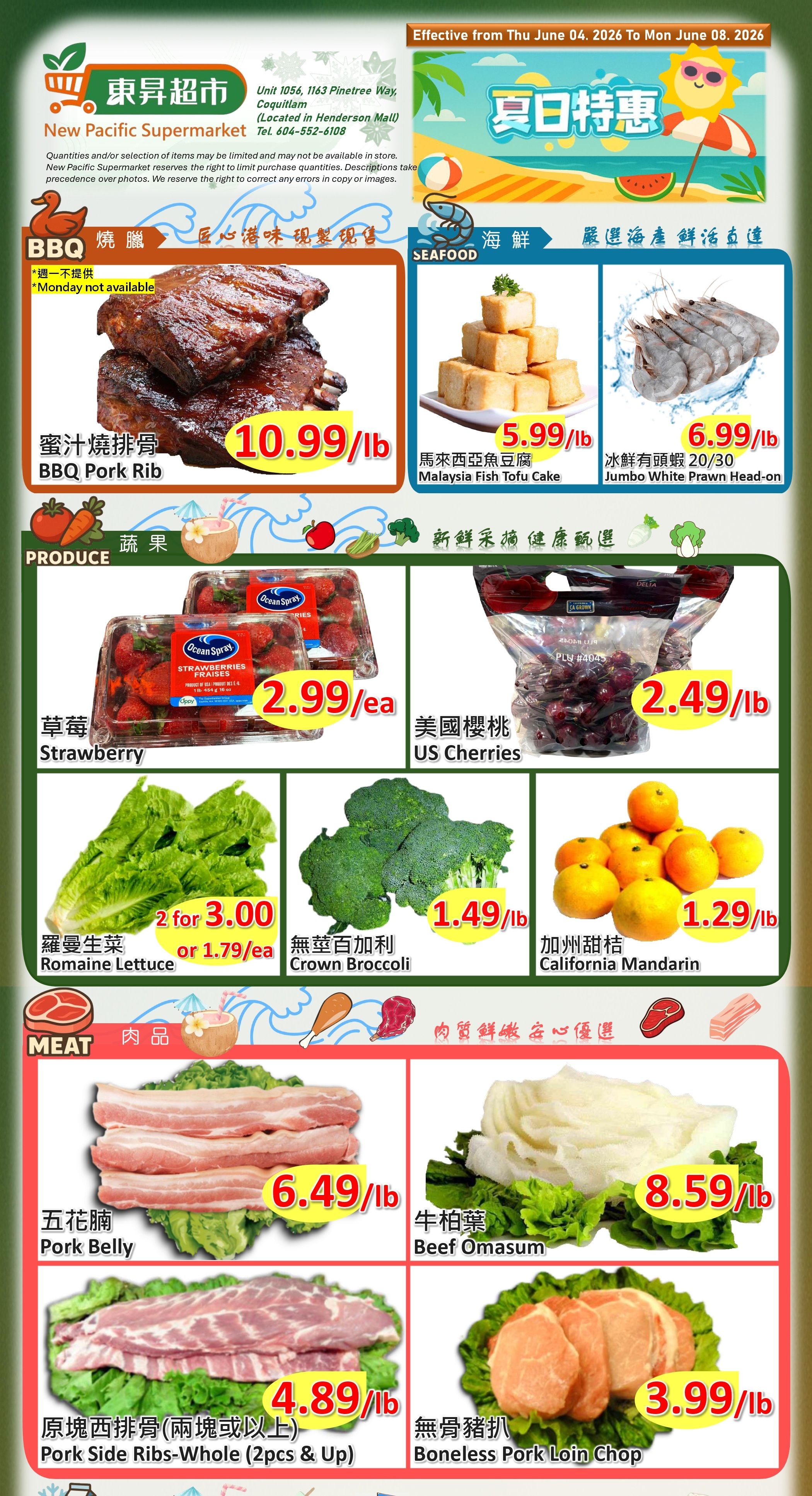 New Pacific Supermarket Flyer June 4 to 8