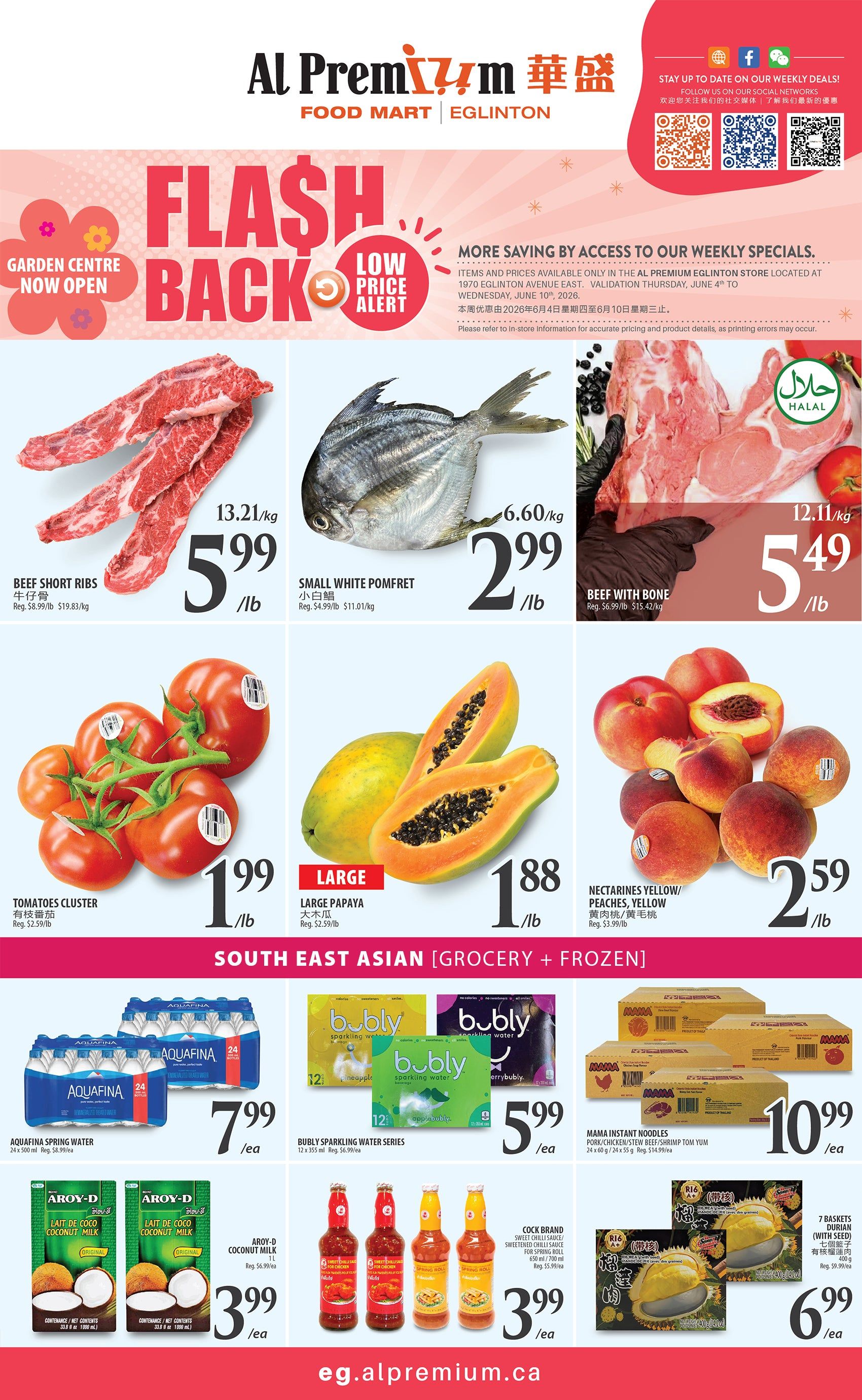 Al Premium Food Mart (Eglinton Ave.) Flyer June 4 to 10