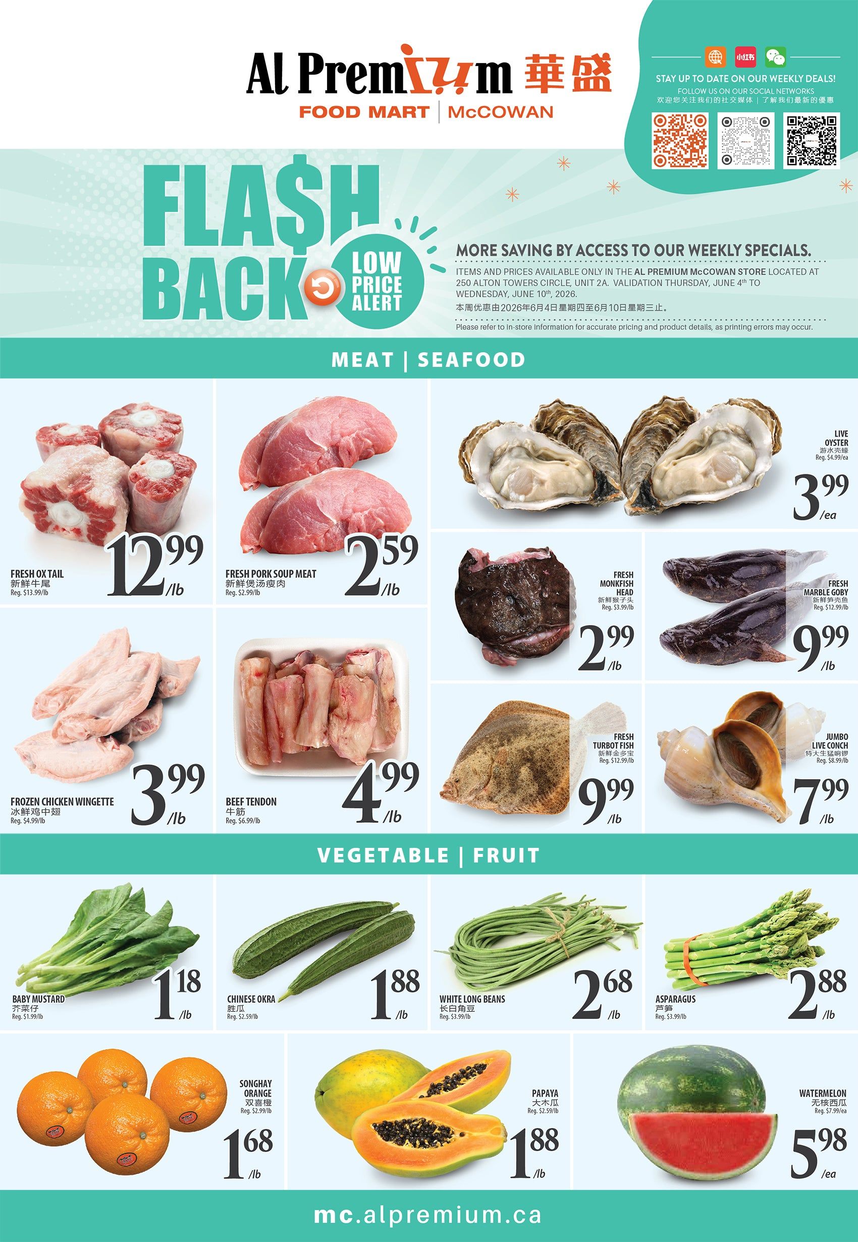 Al Premium Food Mart (McCowan) Flyer June 4 to 10