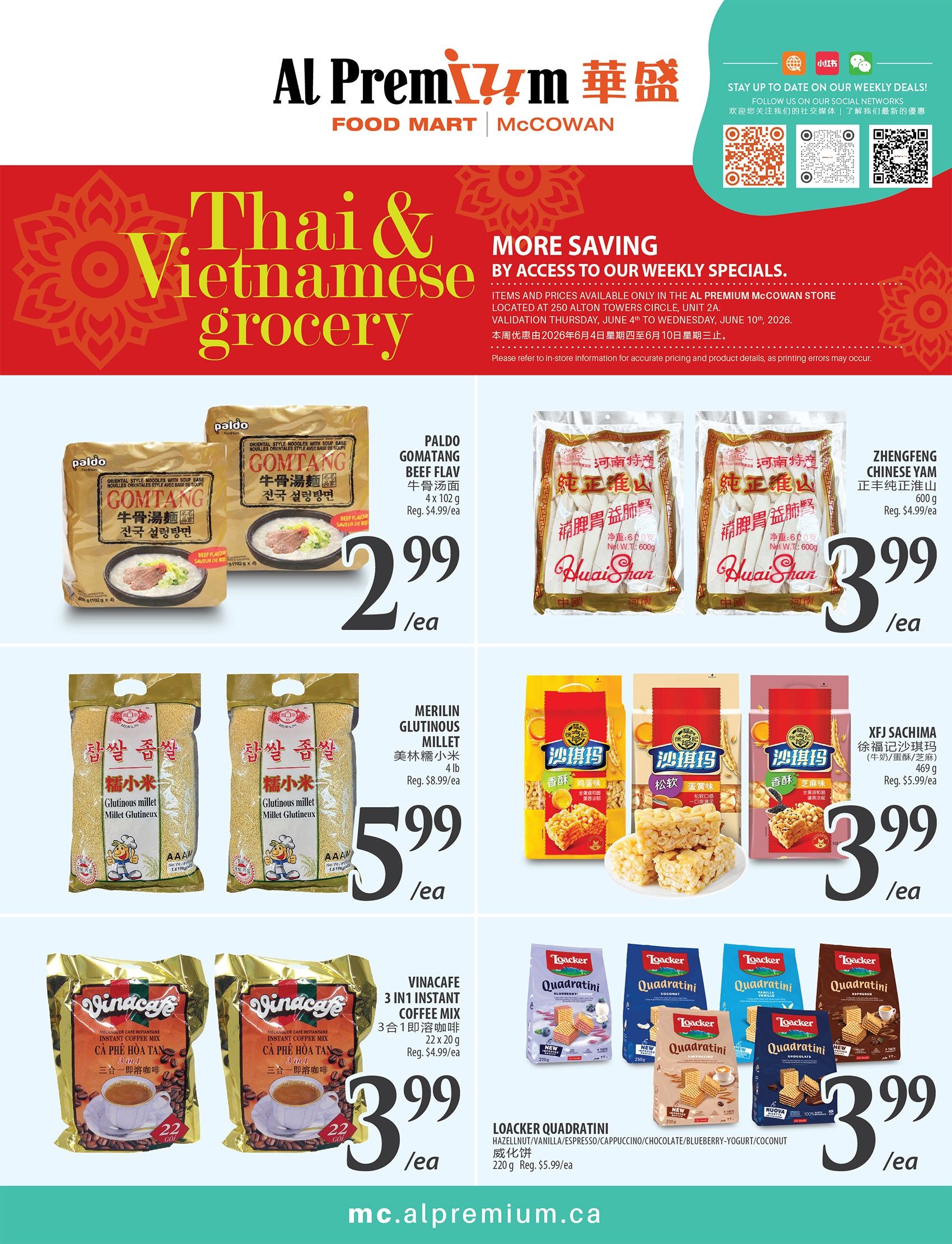 Al Premium Food Mart (McCowan) Flyer June 4 to 10