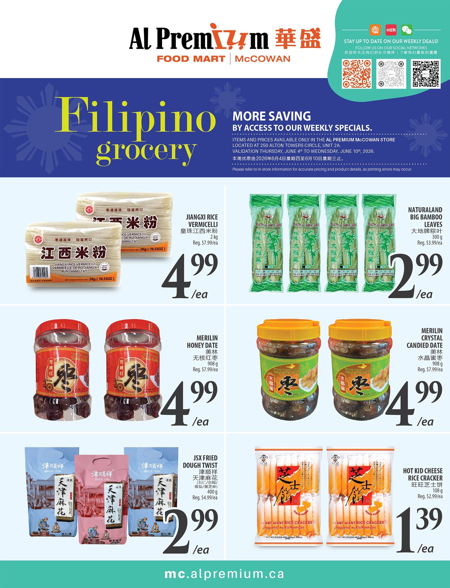 Al Premium Food Mart (McCowan) Flyer June 4 to 10