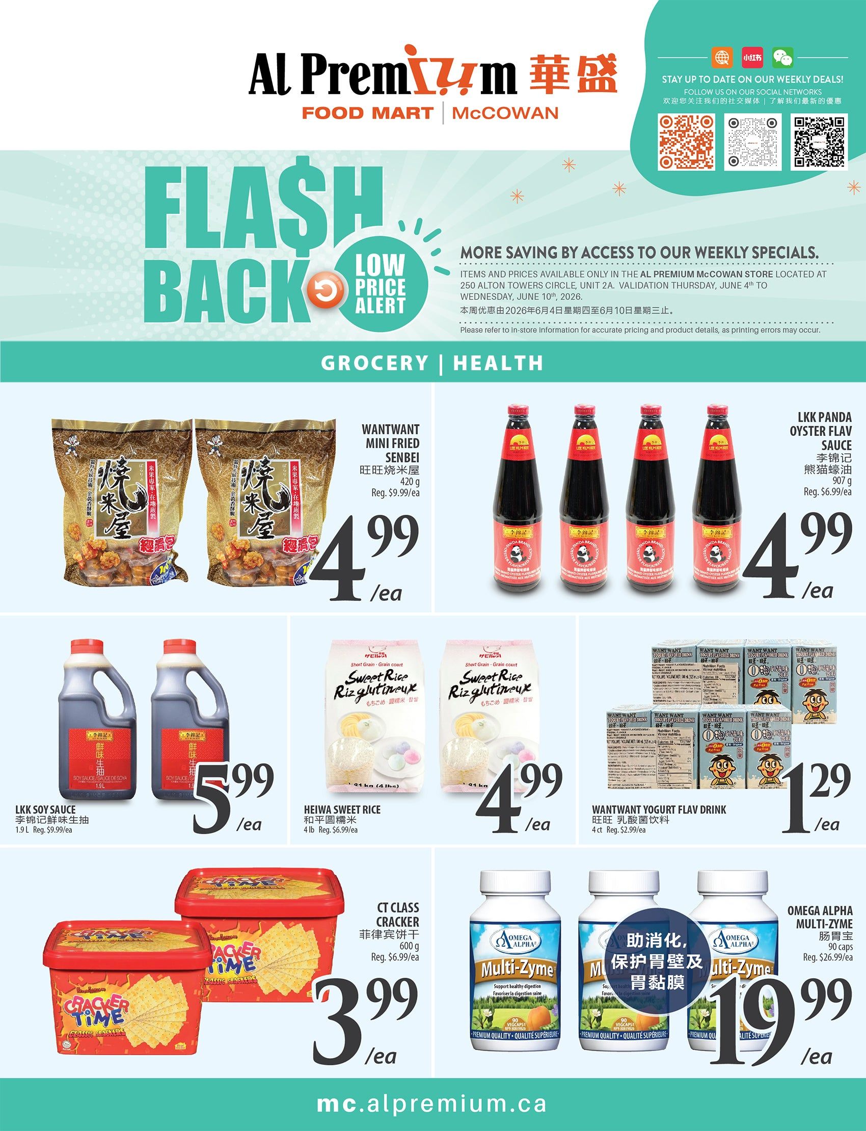 Al Premium Food Mart (McCowan) Flyer June 4 to 10