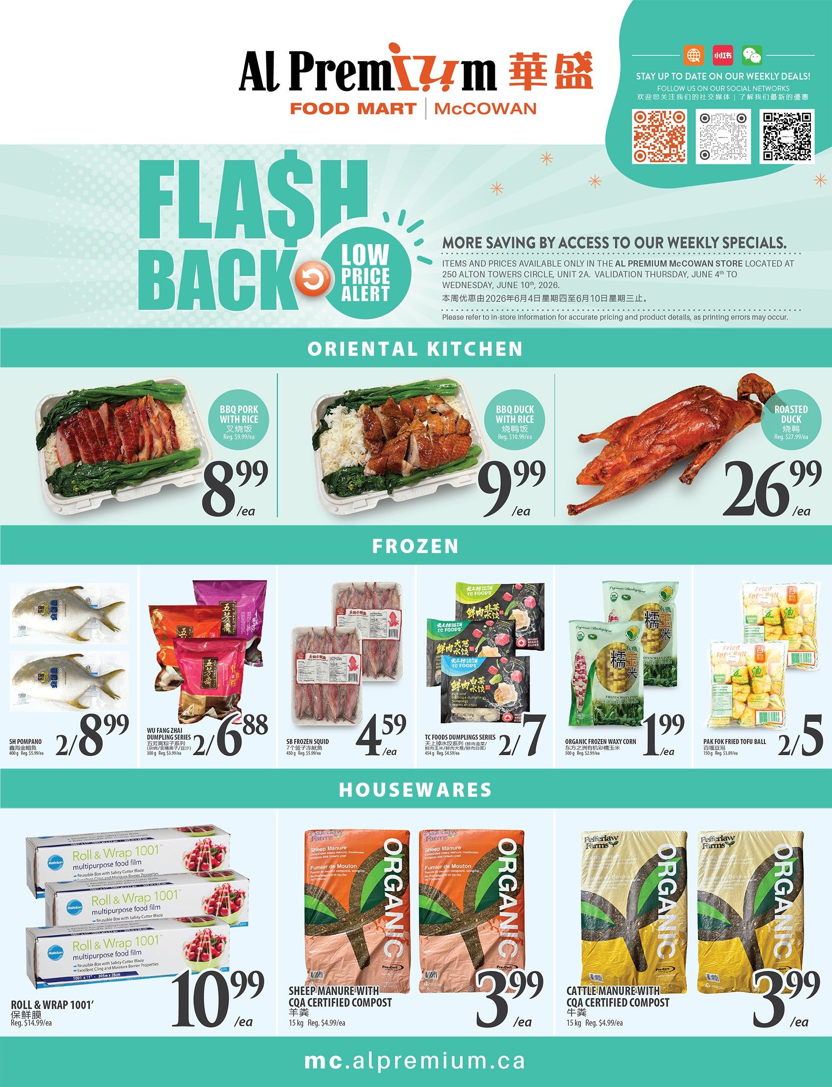 Al Premium Food Mart (McCowan) Flyer June 4 to 10