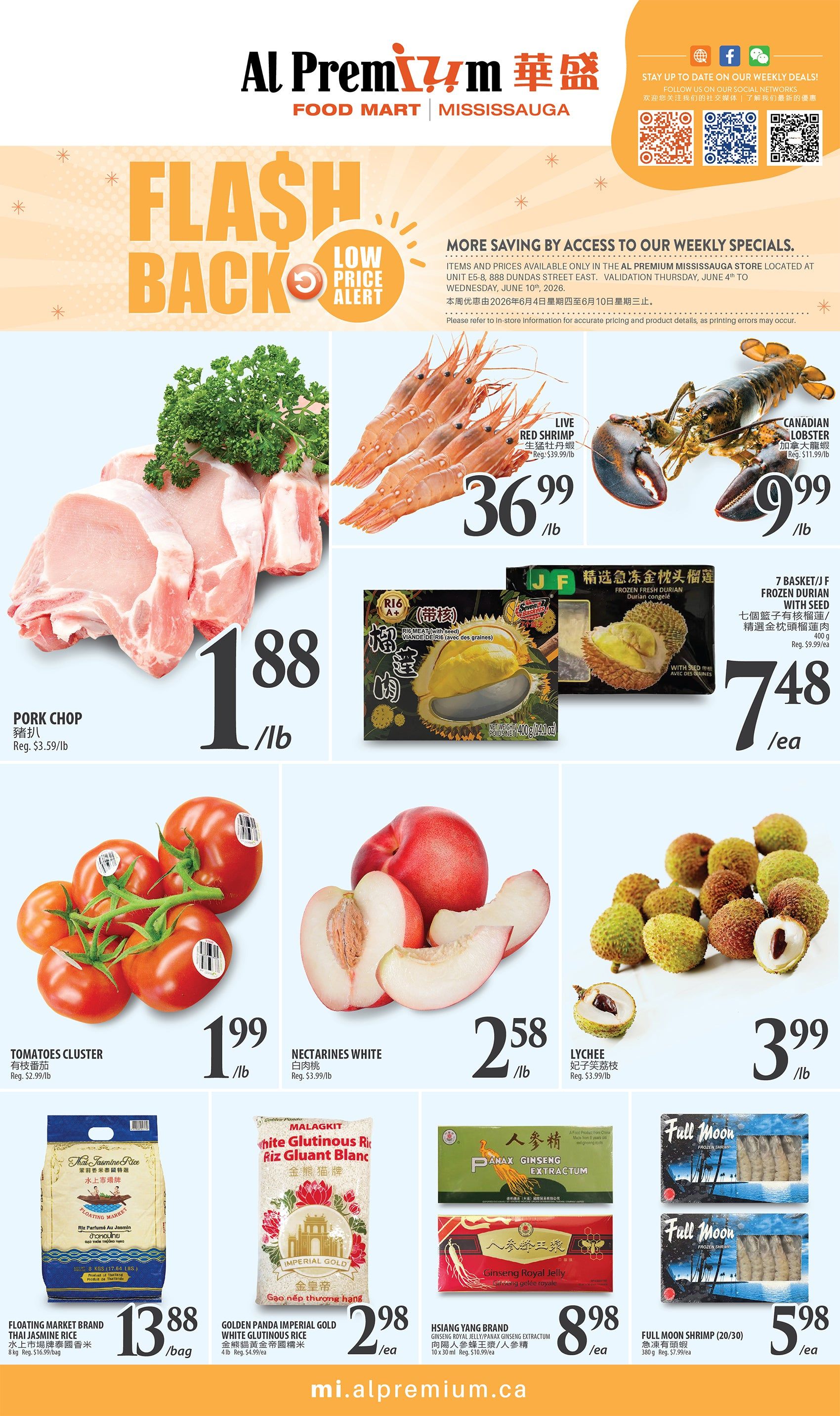 Al Premium Food Mart (Mississauga) Flyer June 4 to 10