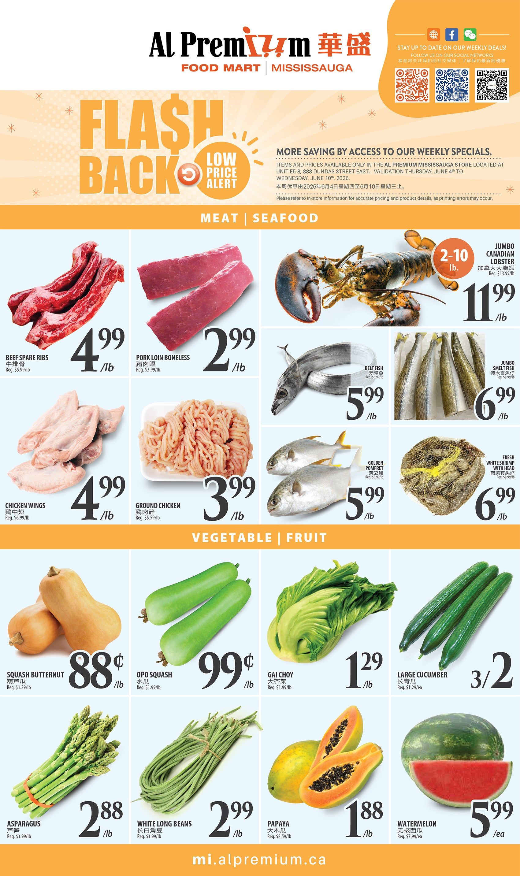 Al Premium Food Mart (Mississauga) Flyer June 4 to 10
